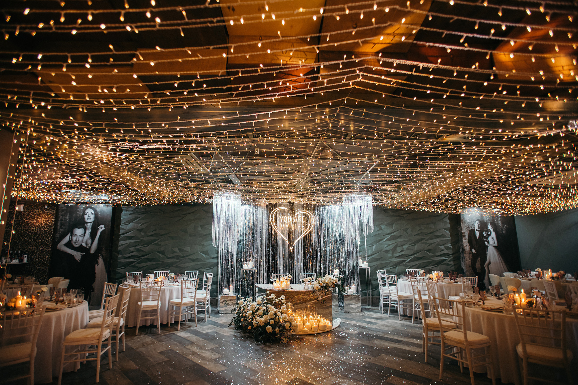 Роман и Светлана. Свадебный организатор в Чите Елена Супонова