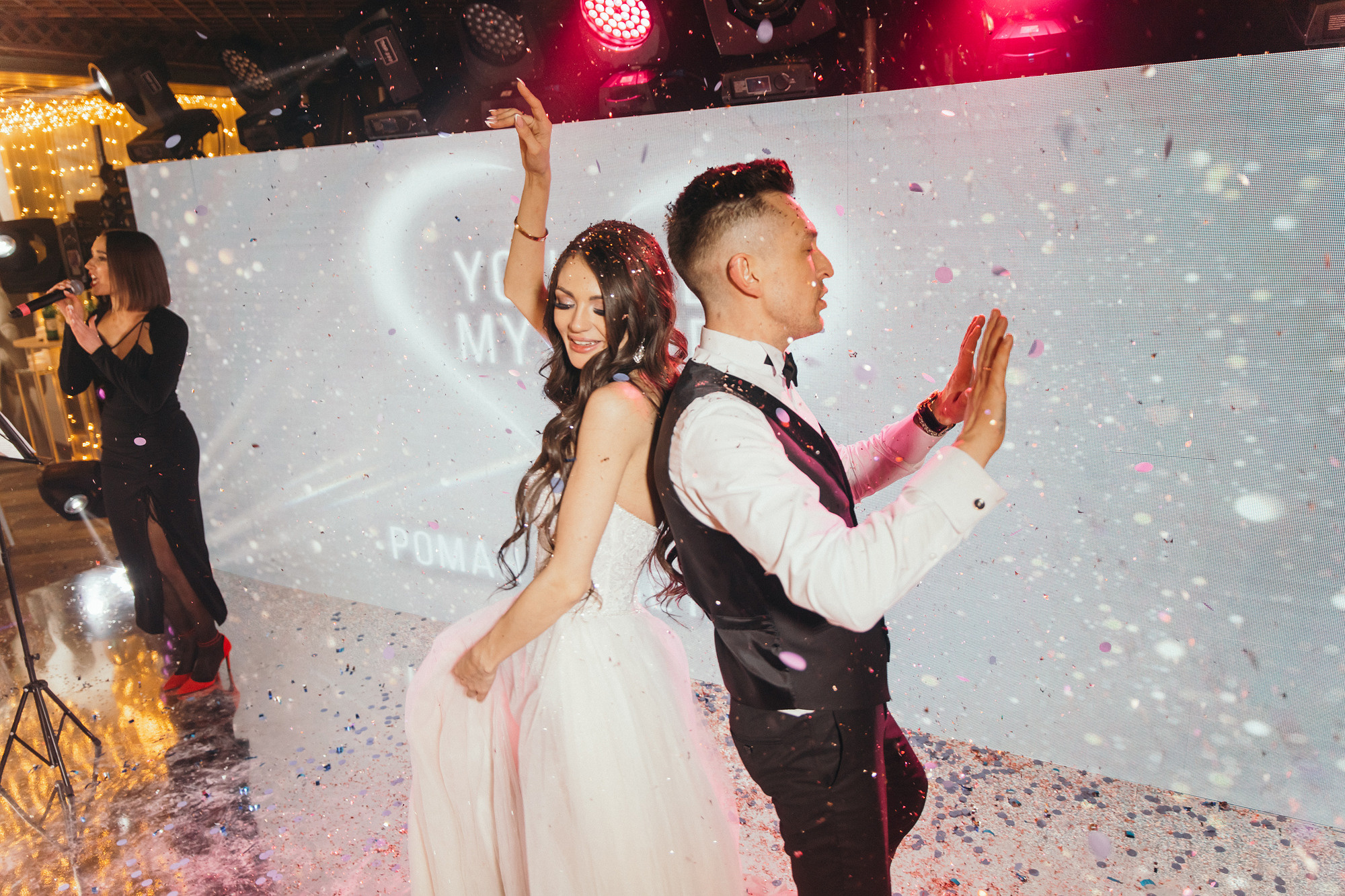 Роман и Светлана. Свадебный организатор в Чите Елена Супонова