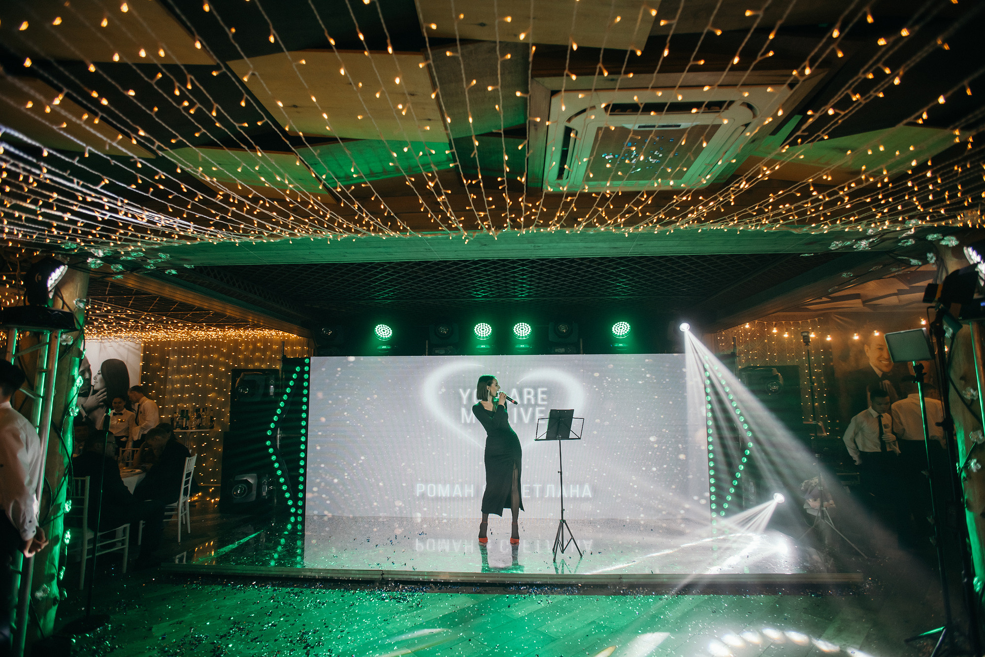 Роман и Светлана. Свадебный организатор в Чите Елена Супонова