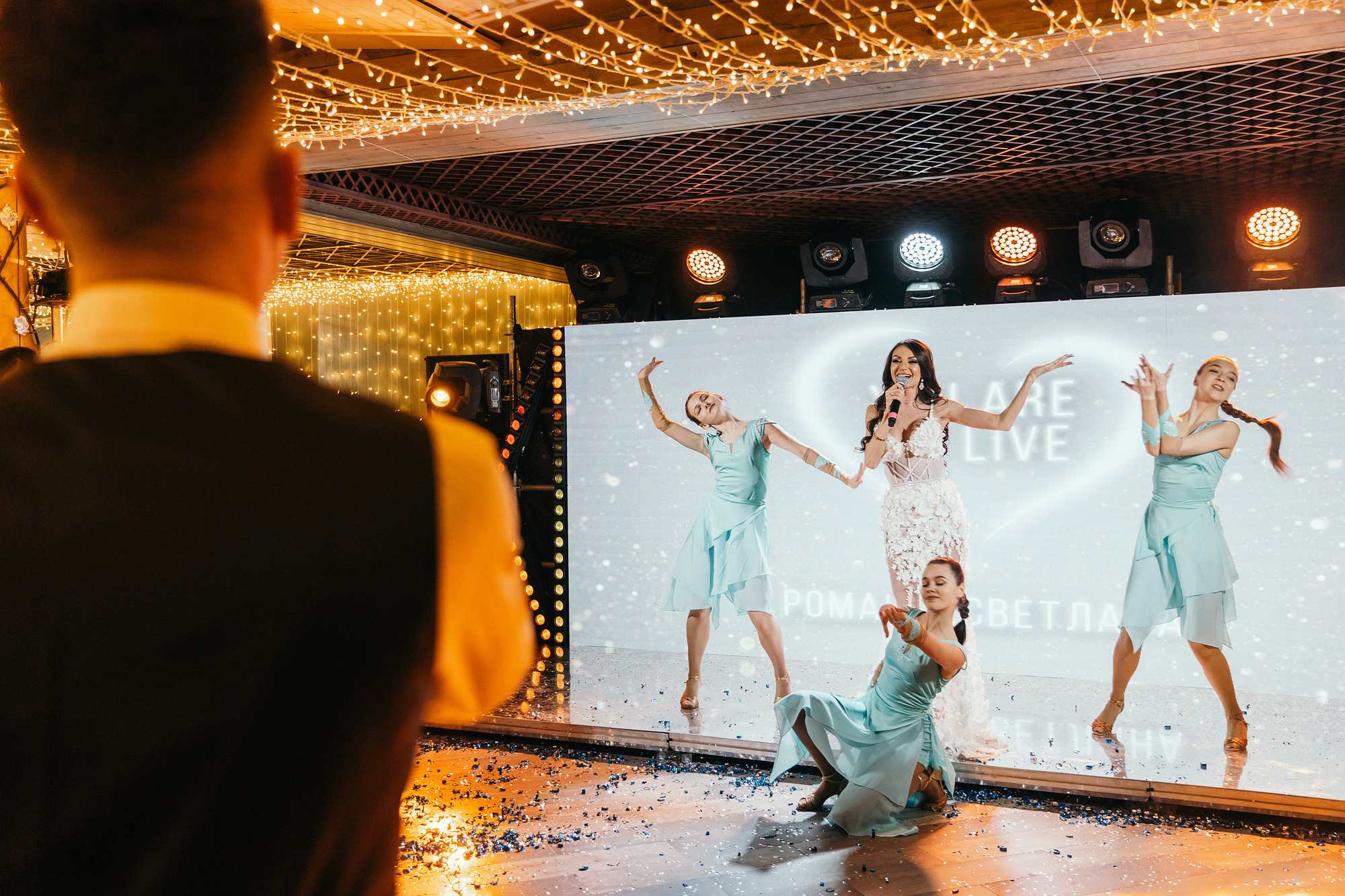 Роман и Светлана. Свадебный организатор в Чите Елена Супонова