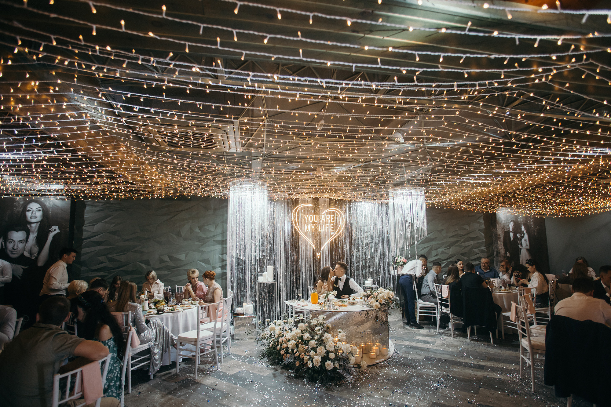 Роман и Светлана. Свадебный организатор в Чите Елена Супонова