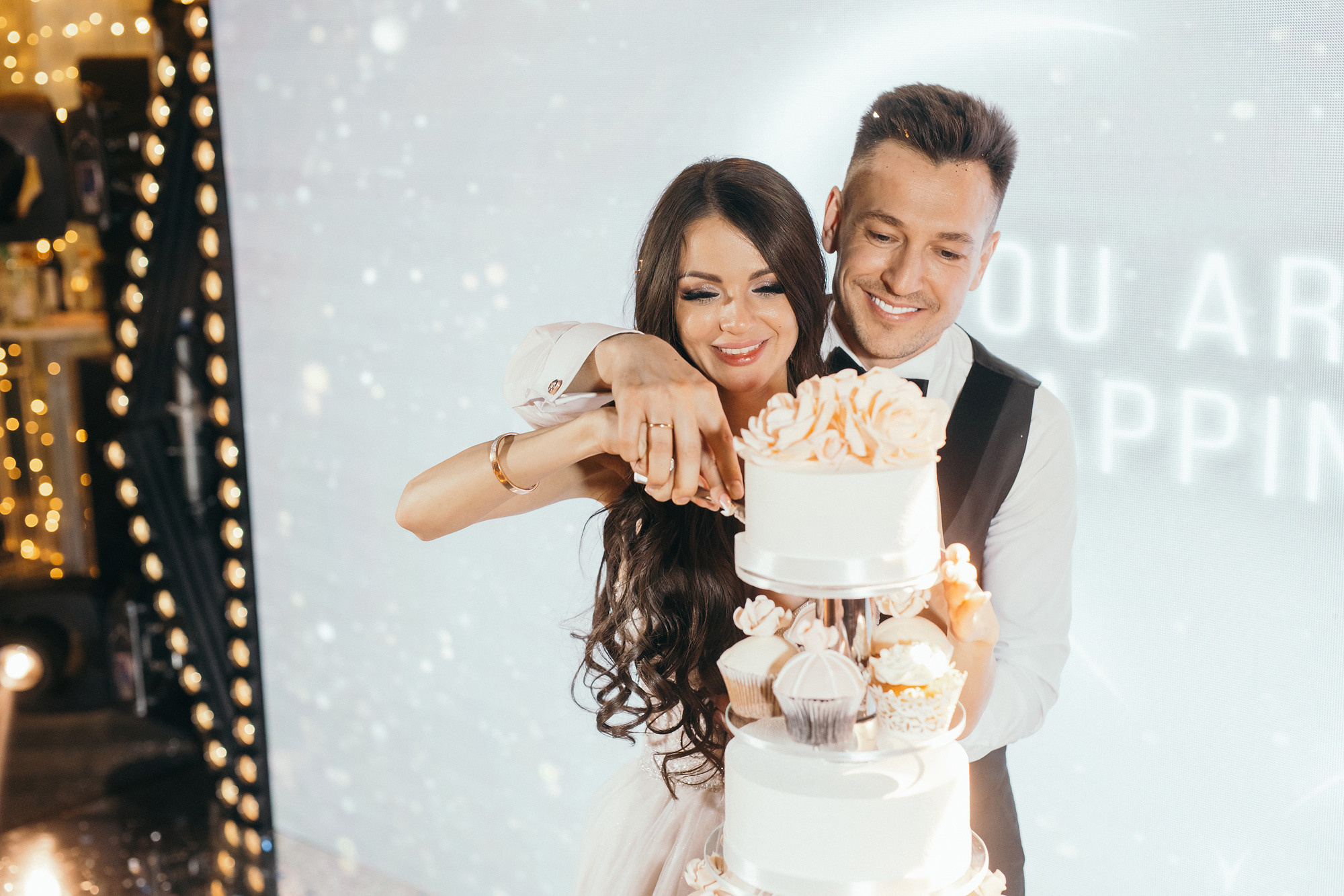 Роман и Светлана. Свадебный организатор в Чите Елена Супонова