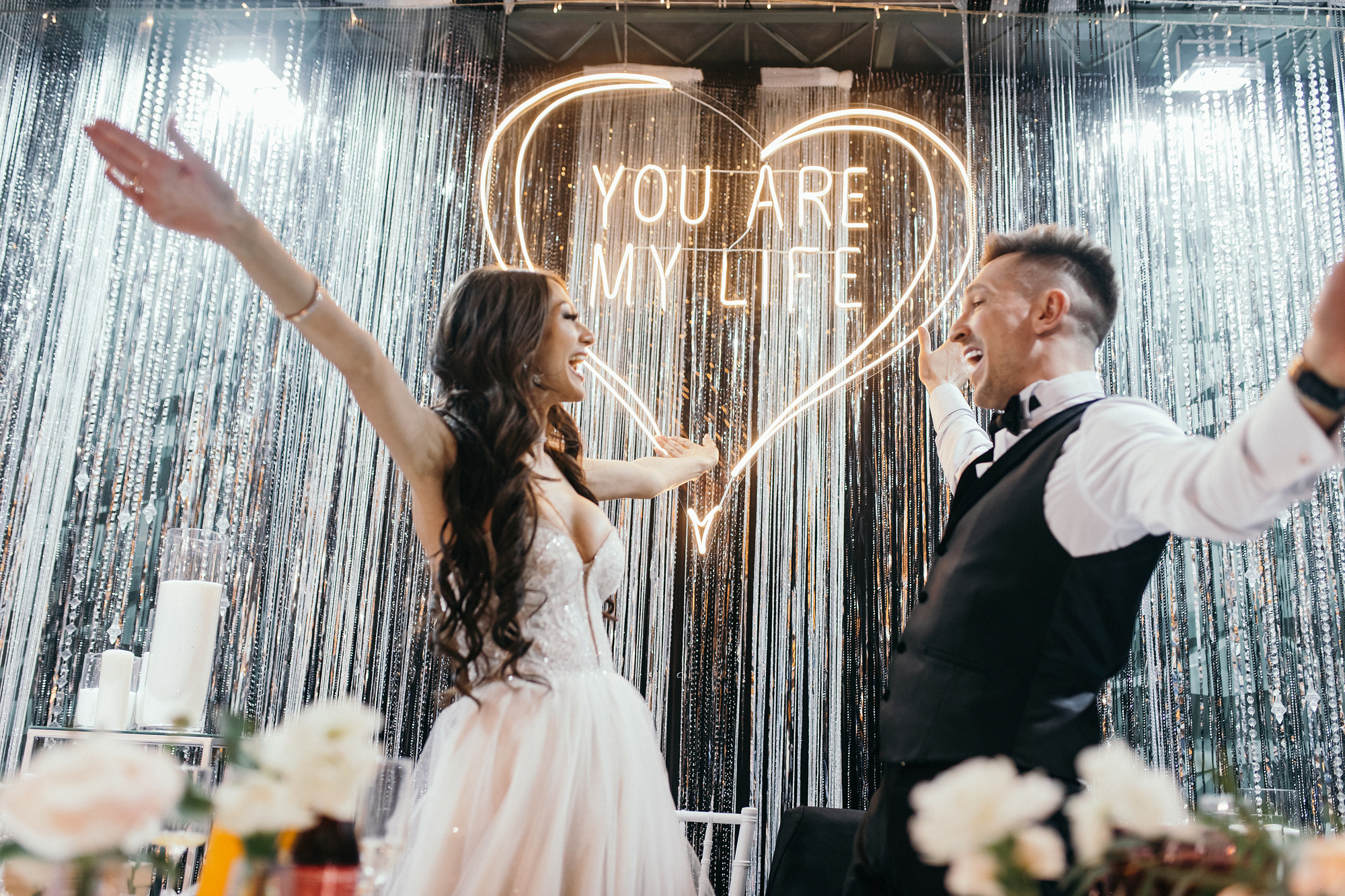 Роман и Светлана. Свадебный организатор в Чите Елена Супонова