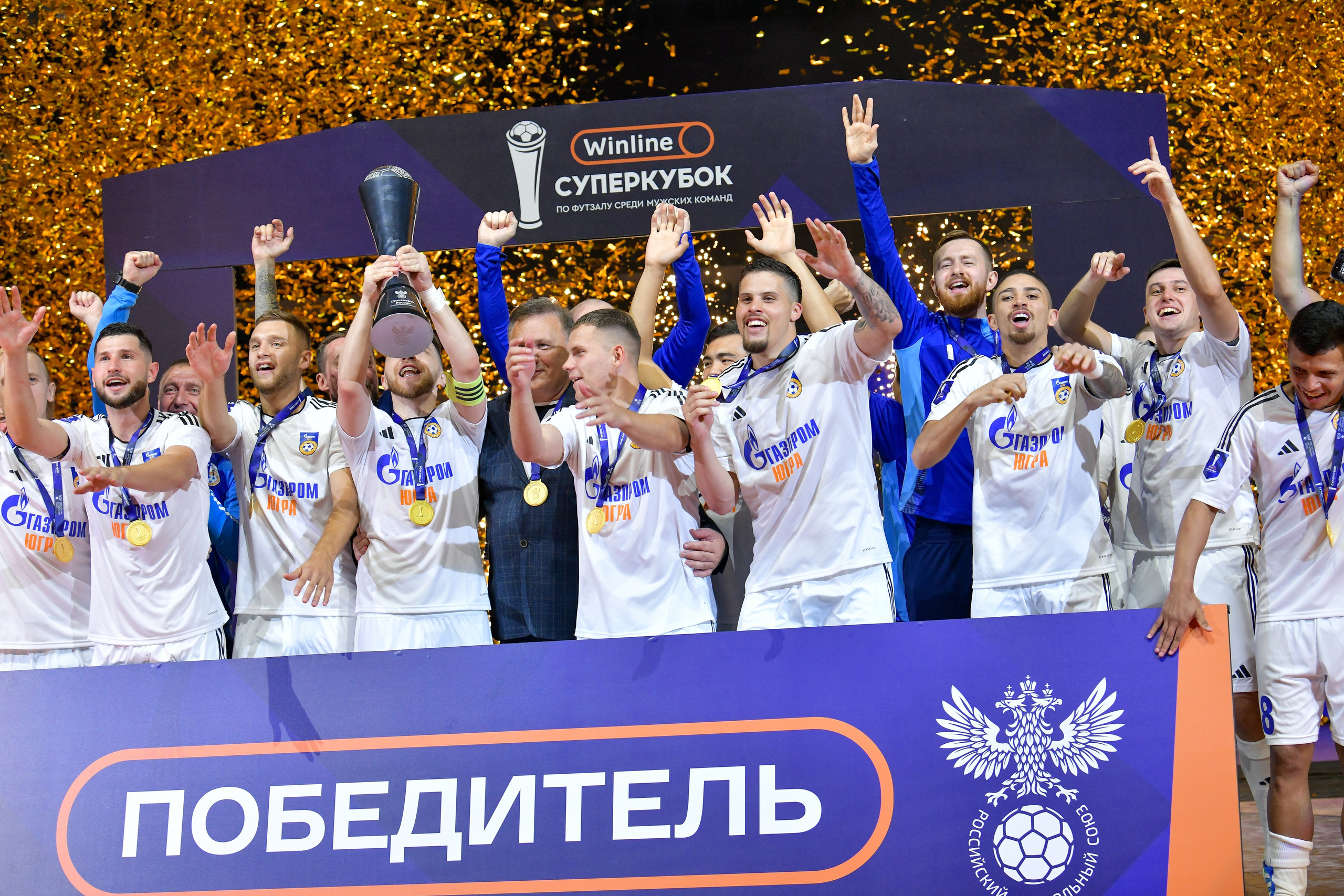 Winline Суперкубок России по футзалу 2024/25 МФК «Норильский никель» vs МФК «Газпром-Югра». Финал 25.08.2024 ВА «Динамо» г. Москва. Свой взгляд через объектив