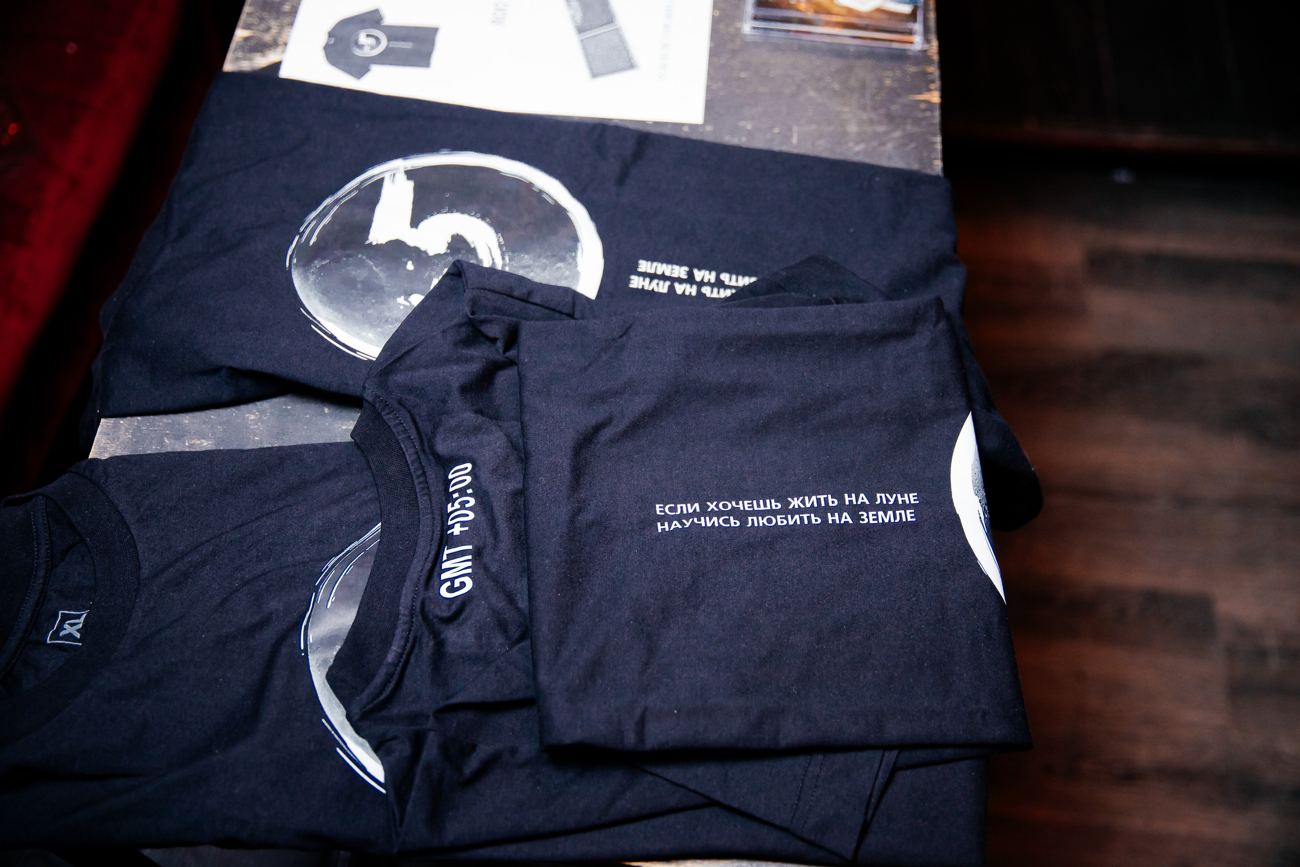 5+ По гринвичу. Репортажный и портретный фотограф в Екатеринбурге Гизатуллин Марат