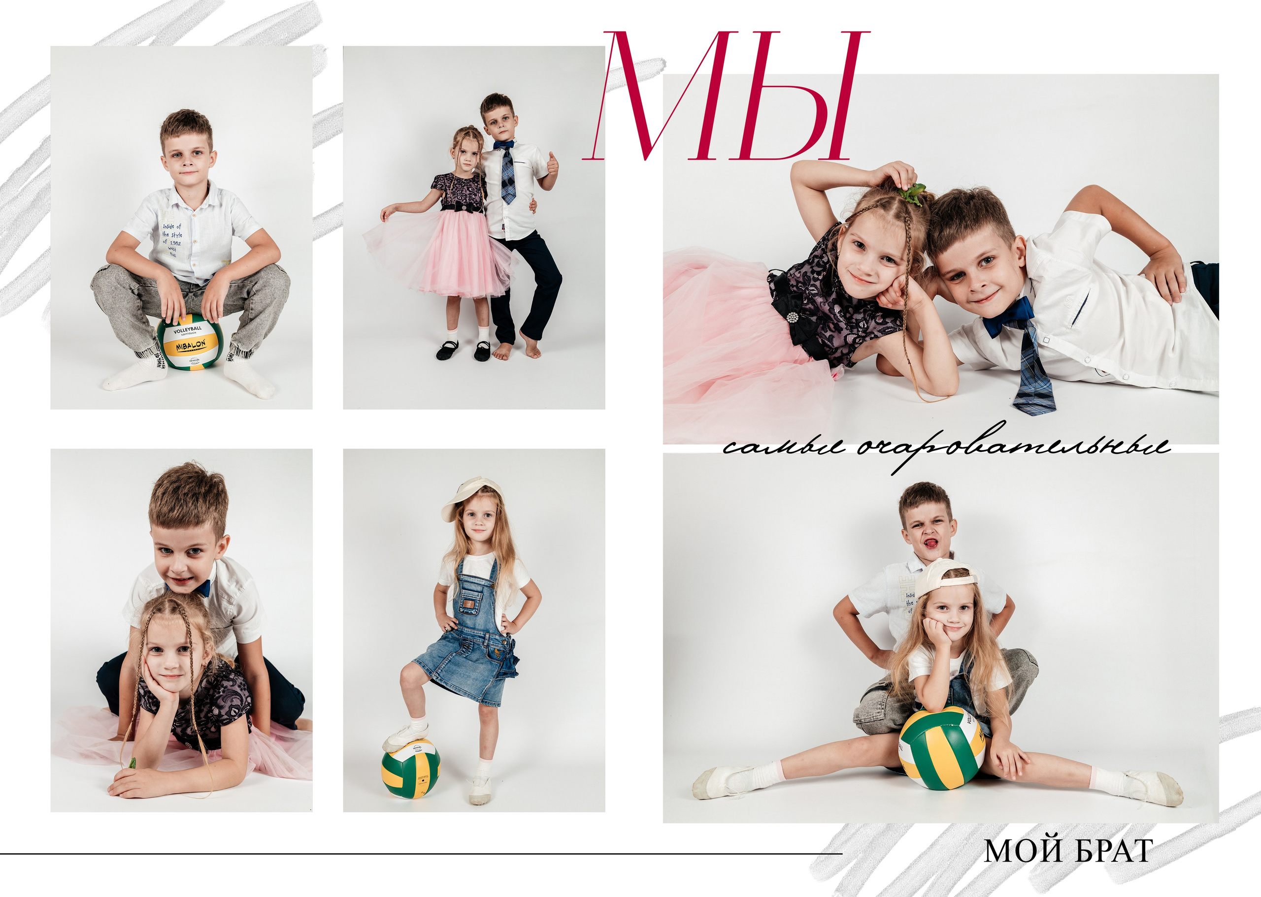 Кира. Свадебный и семейный фотограф станица Калининская Юлия Хлебодарова