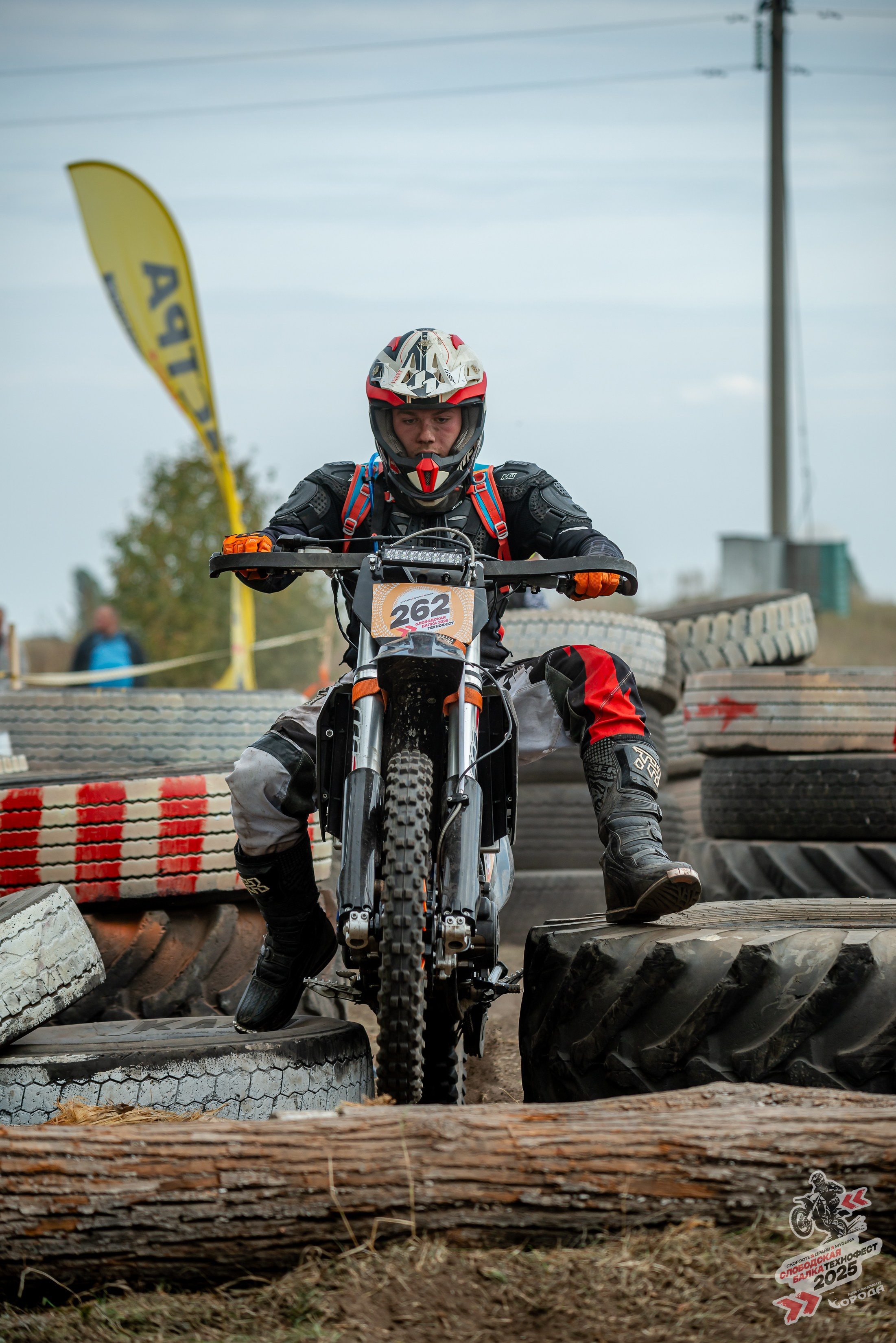 Слободская балка 2025. Фотограф | Макс Борода