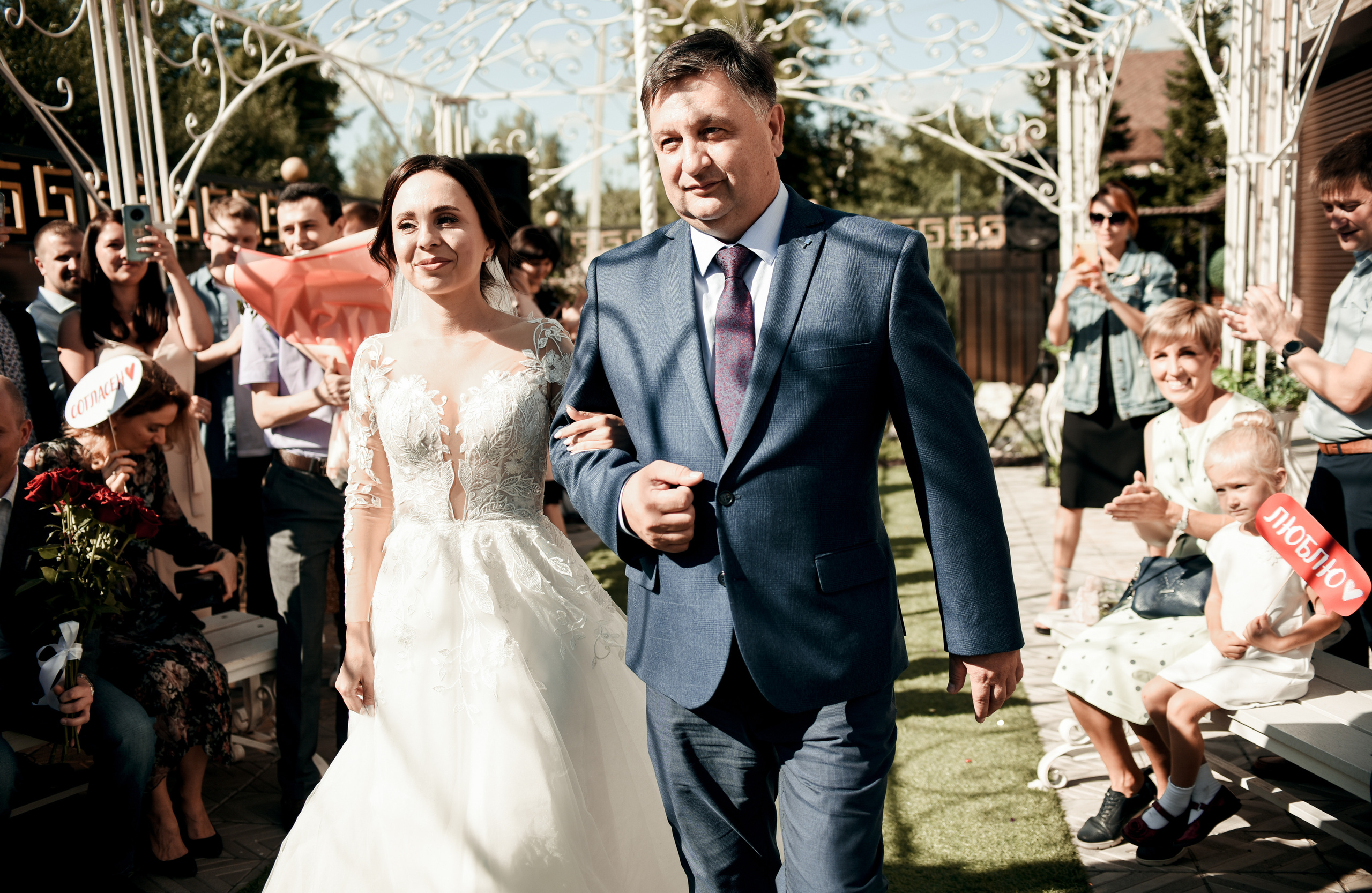 Свадебный день Ильи и Насти. Свадебный, семейный, детский, контент фотограф в Омске Максим Ильин