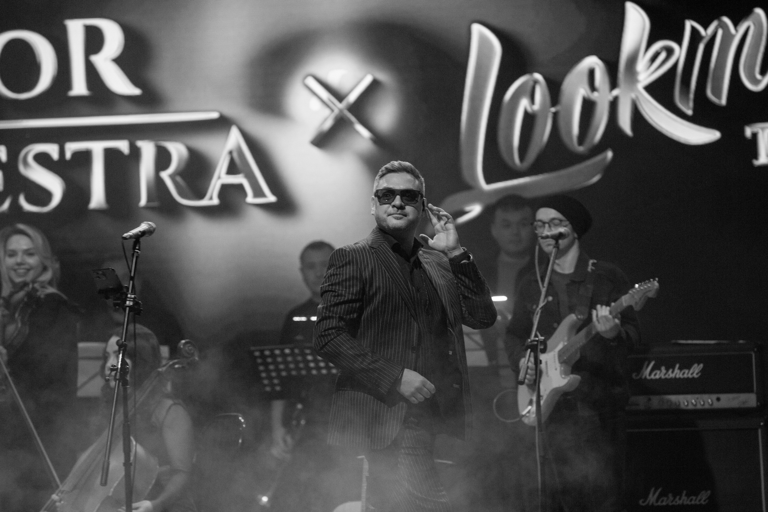 LOOKMANOV ТРИБЬЮТ и MAJOR ORCHESTRA