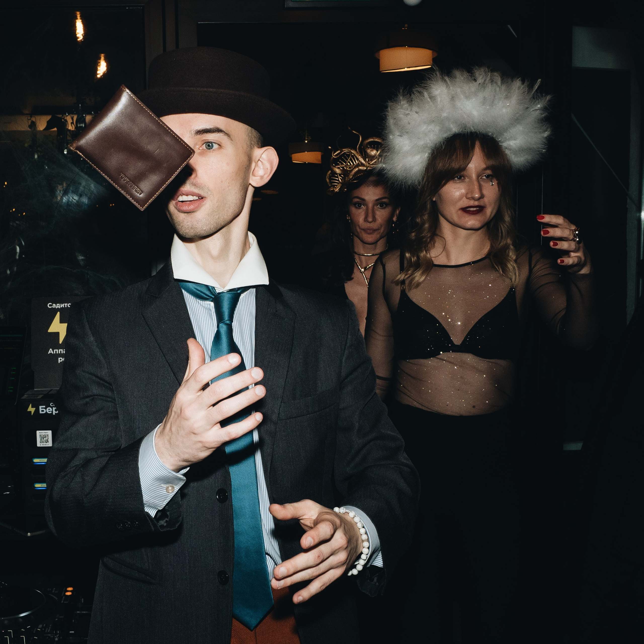 Halloween at Flame. Портретный и Репортажный фотограф в Москве