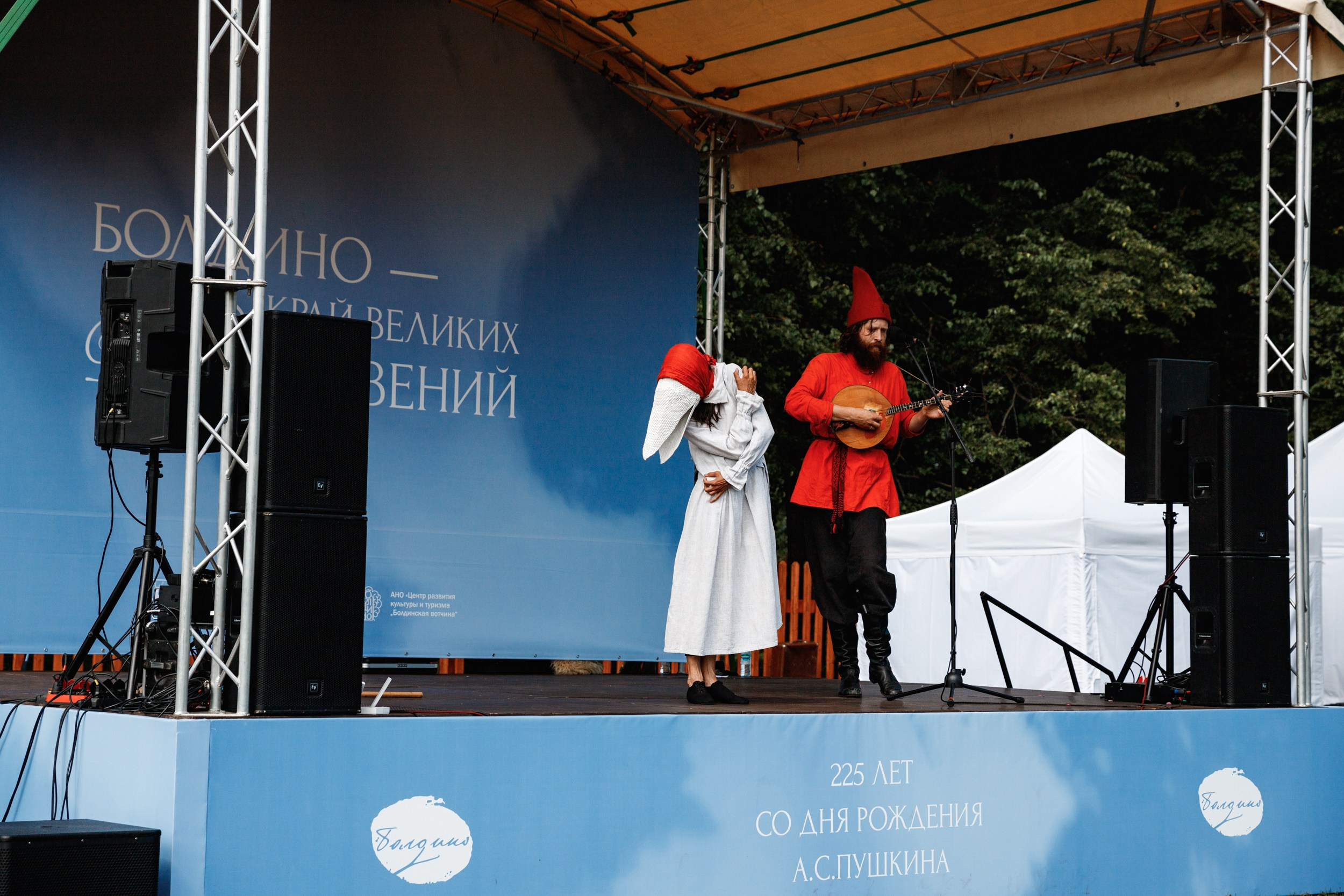 Семейные выходные в Болдино. Фотограф Захваткин Роман