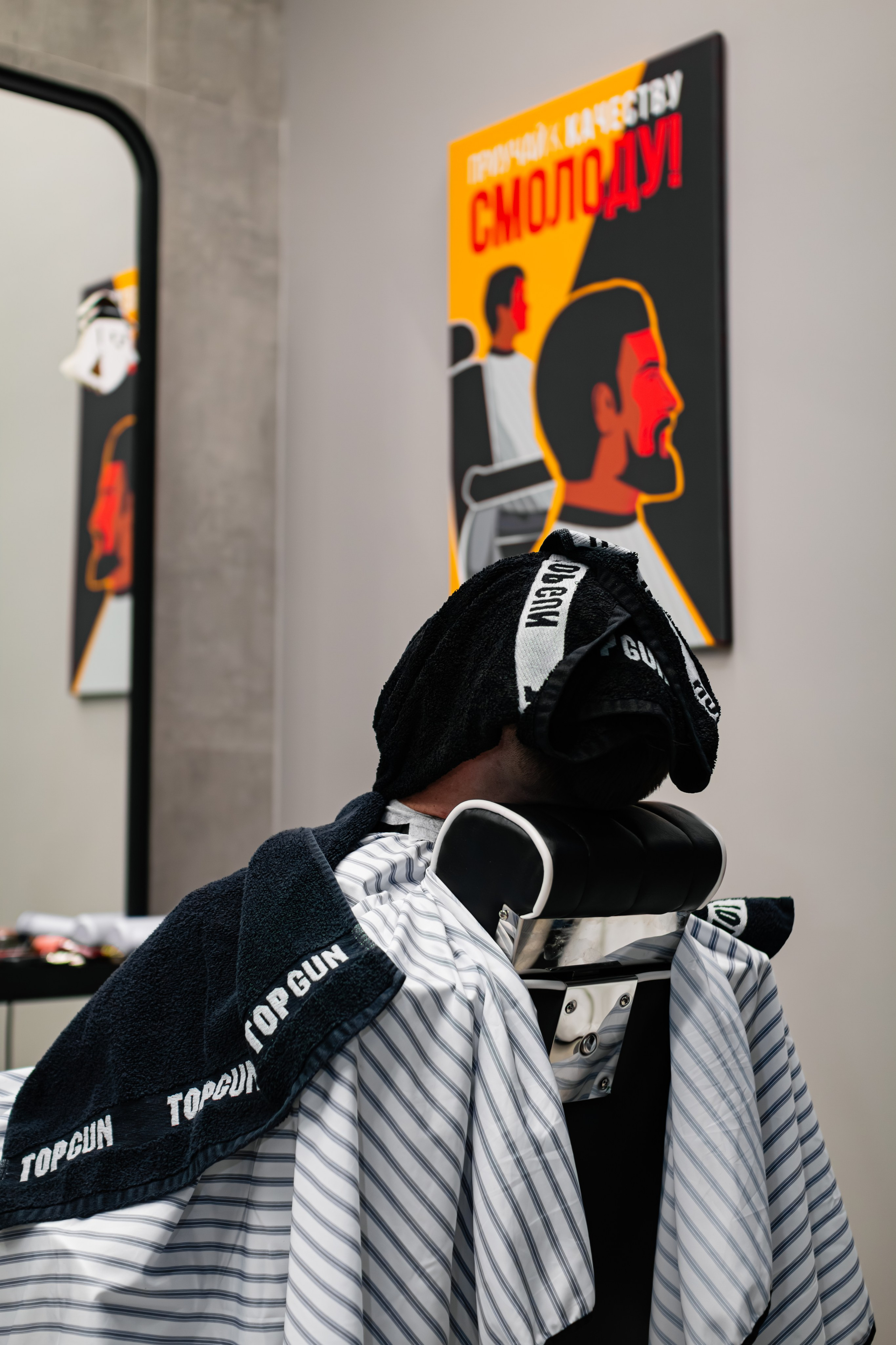 Мастера. Фотограф Илья Варакин