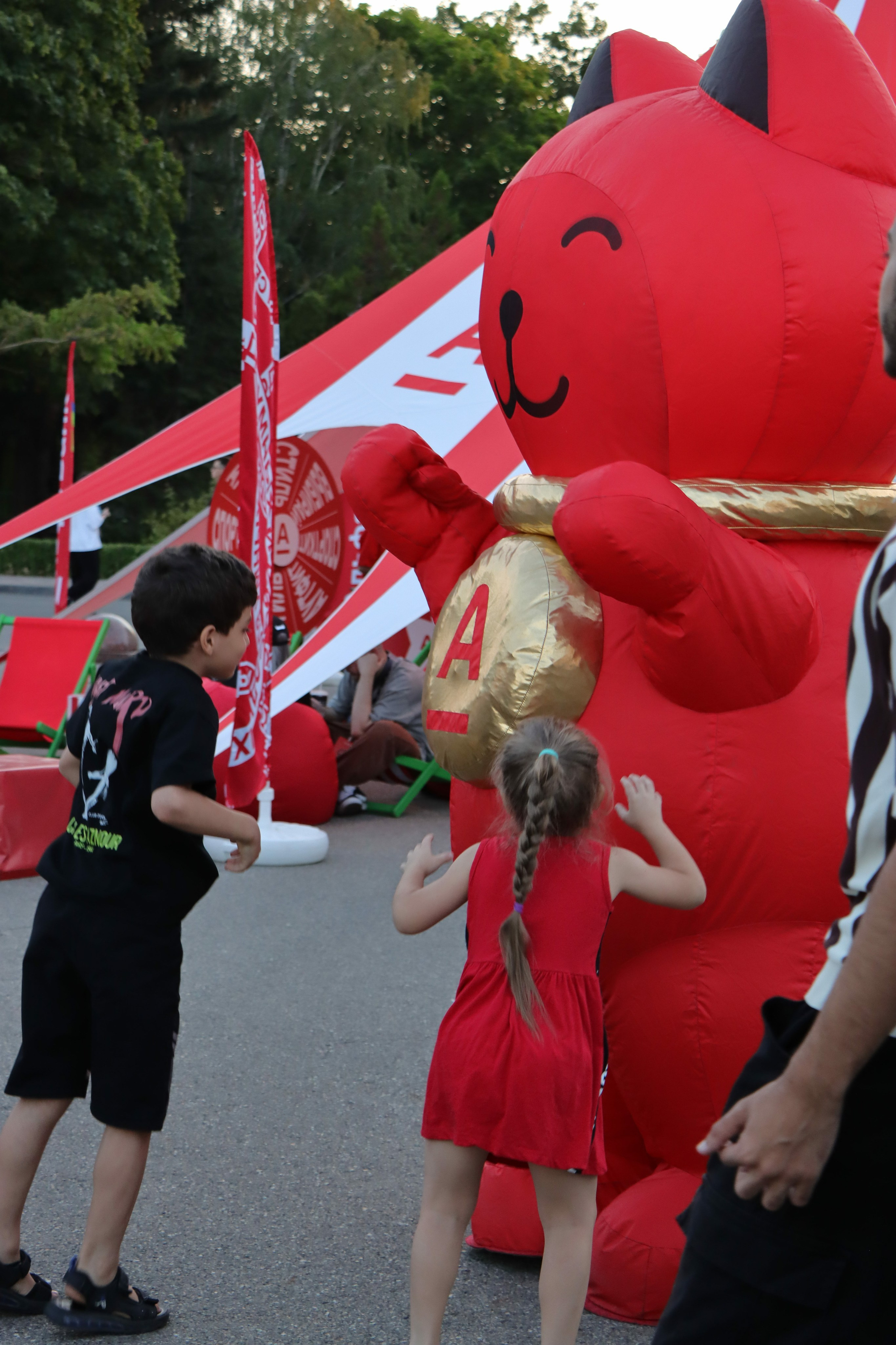 Фестиваль КАРДО