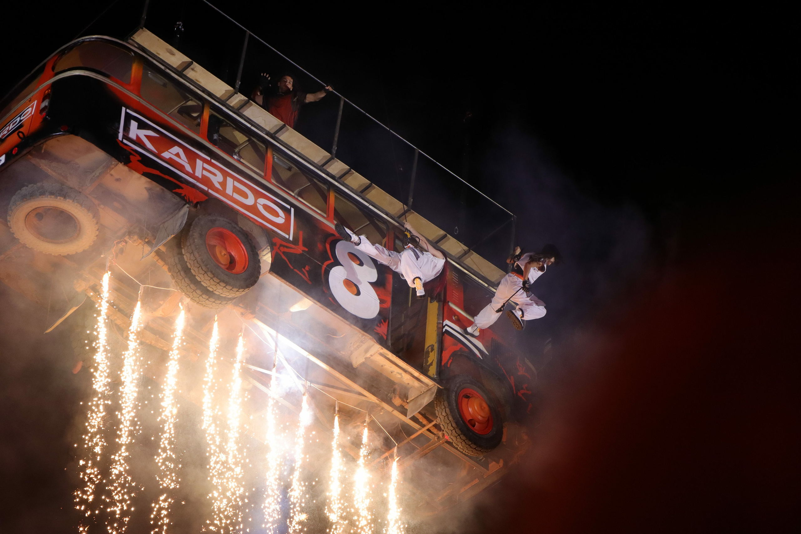 Фестиваль КАРДО