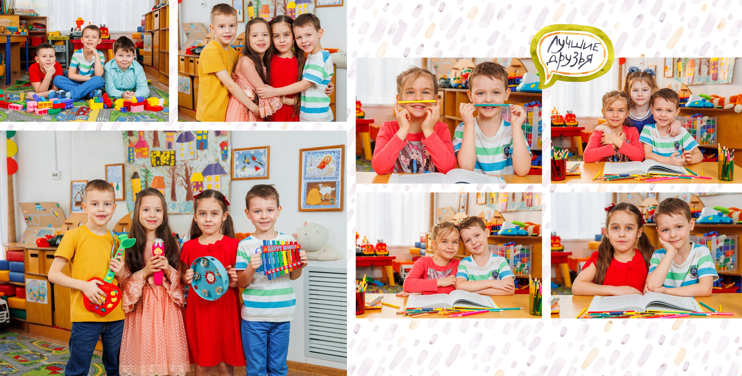 Для детского сада. Стильные выпускные альбомы в Перми