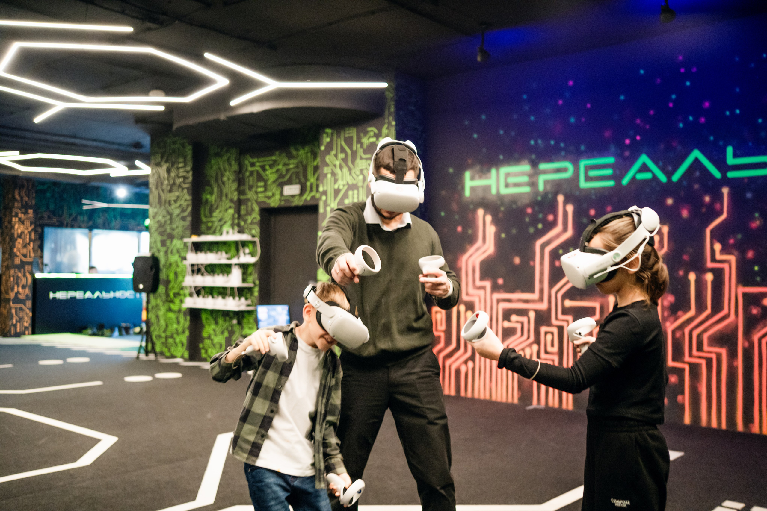 VR (November-December 2024). Felixtones