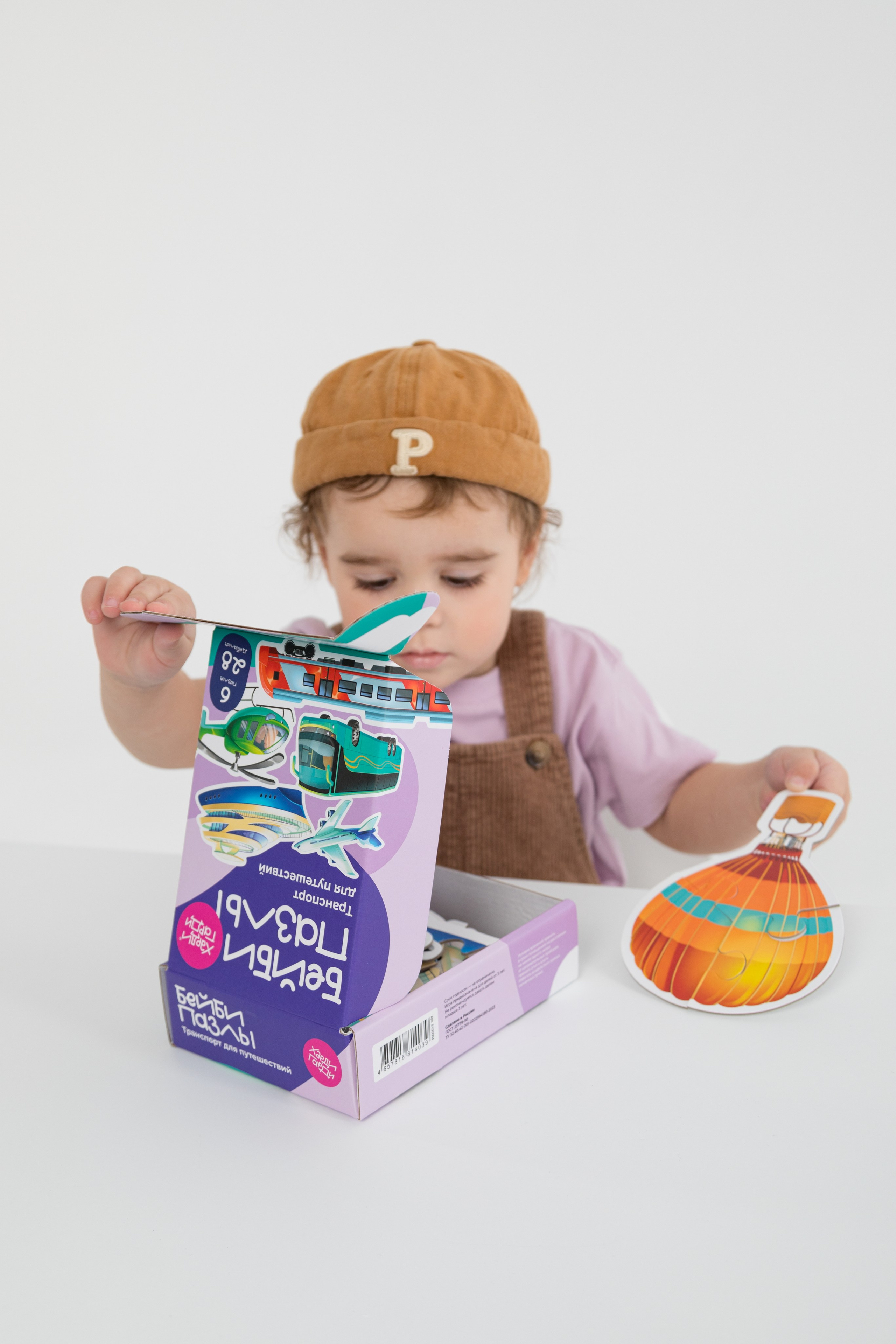 Съемка в циклораме для Харди Гарди. Детский и контент фотограф Надя Волкова Санкт-Петербург