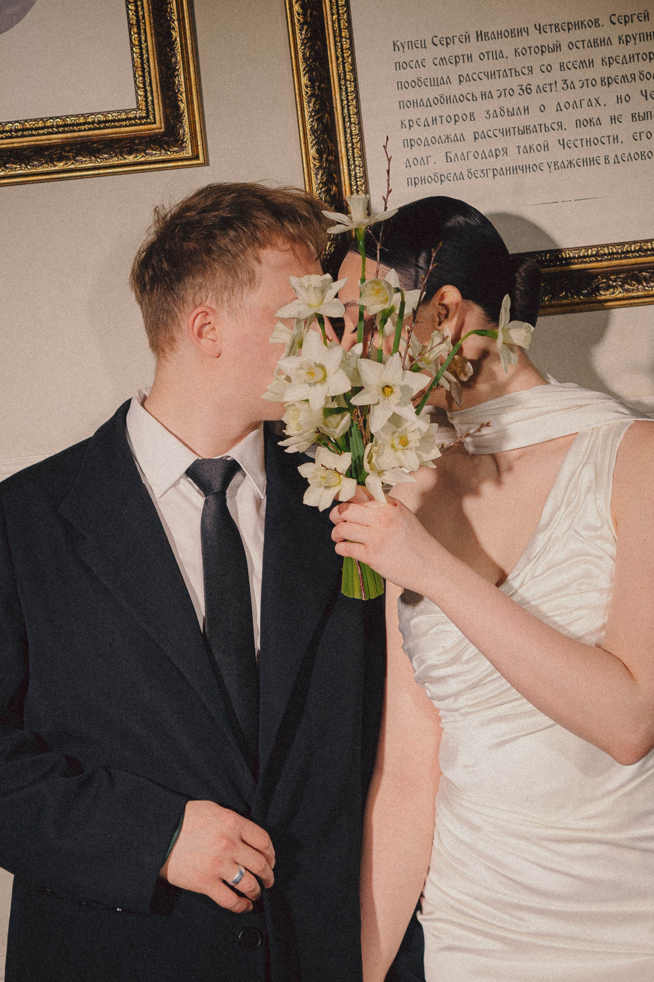 07.04.26 Барнаул. Sofya Sazonova