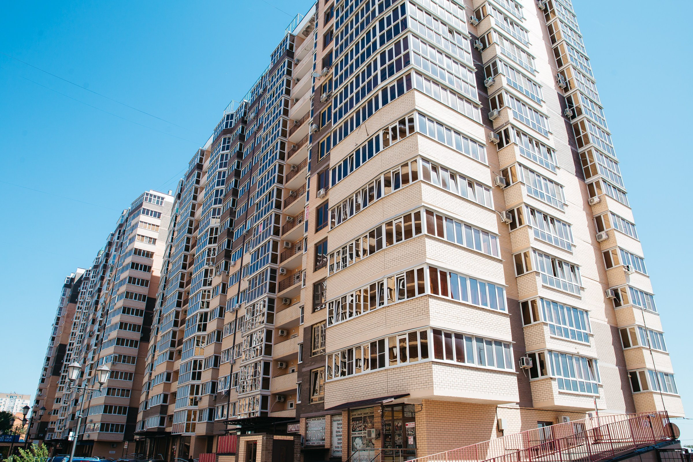 Душистая 79. Свадебный и семейный фотограф в Краснодаре Илонна Ковалева