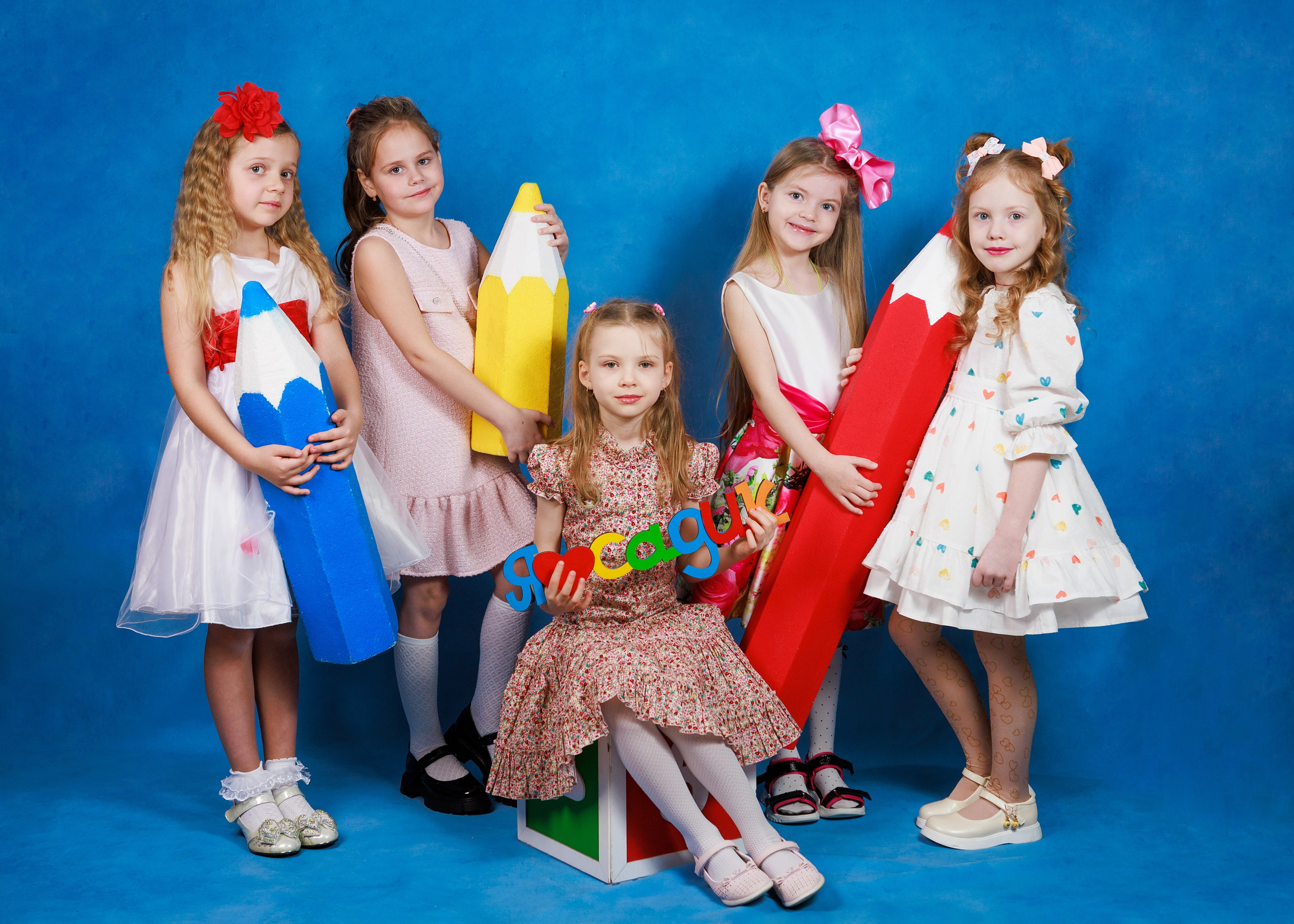 Детский сад. Выпускные альбомы для школ и детских садов