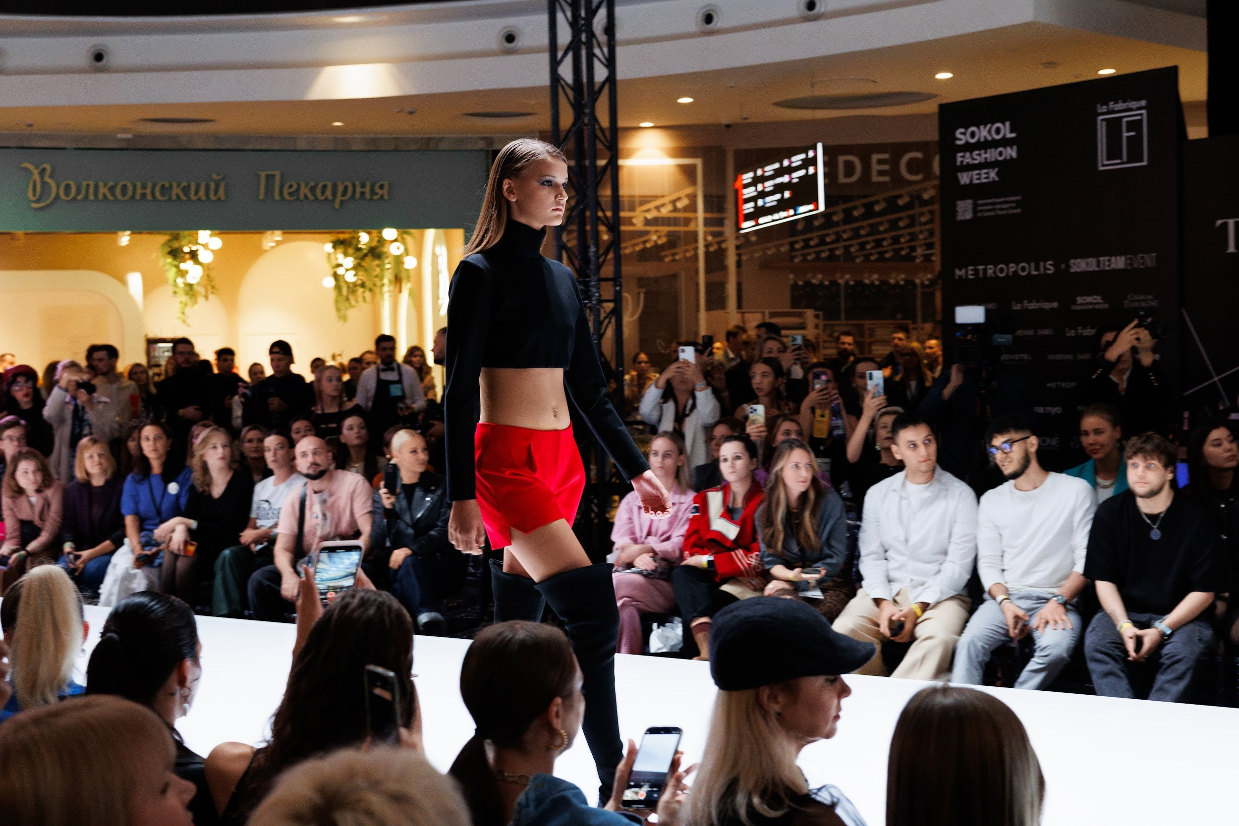 Sokol Fashion Week 2023. Kirillova Studio — мастерская декора и событий Юли Кирилловой