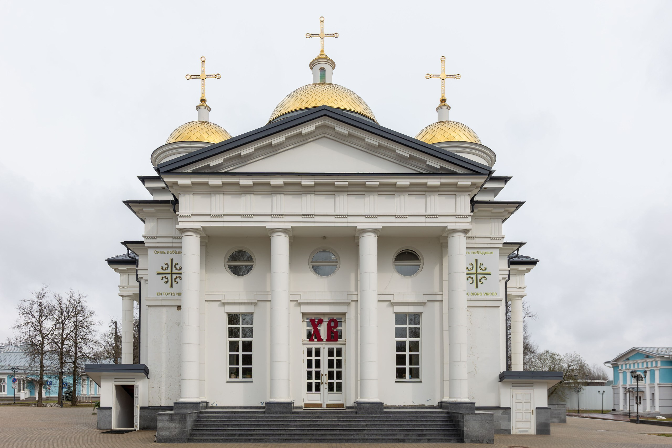 Оформление к Пасхе. Мастерская декора и флористики Юли Кирилловой