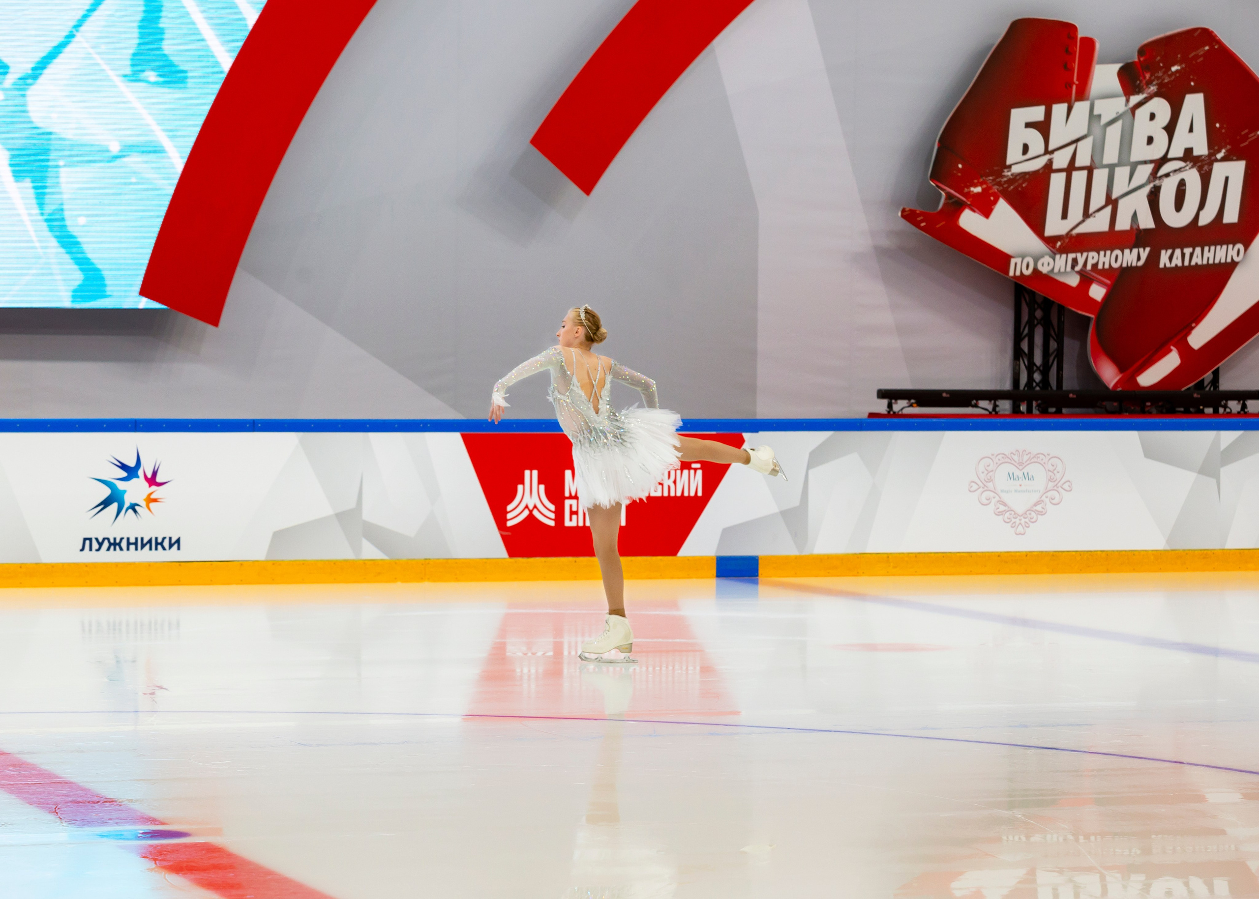 Софья Муравьева. Кубок Московского спорта. Репортажный фотограф в Москве