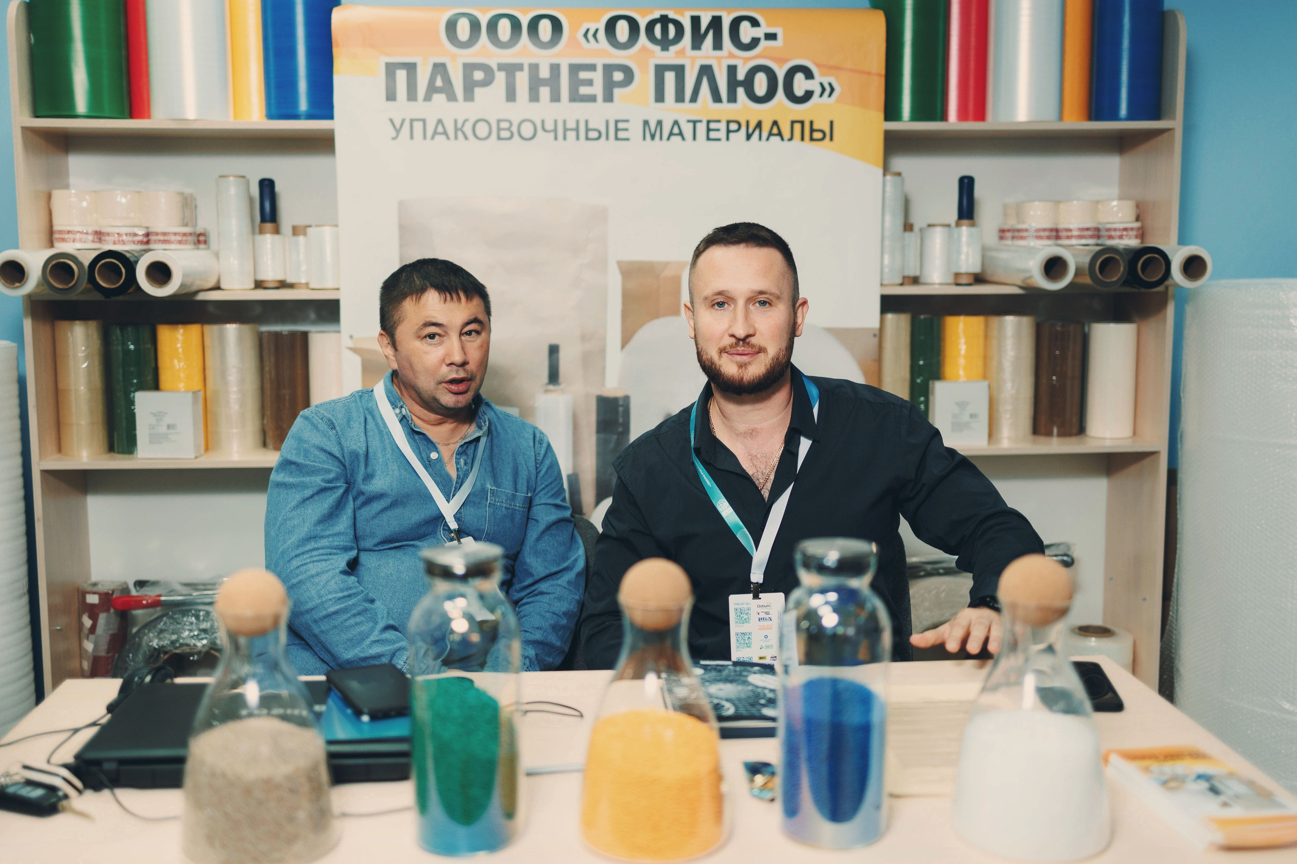 Репортажная съемка форума «Двери Росси-2025» в Чебоксарах. Портретный и репортажный фотограф в Чебоксарах Андриян Чаркин