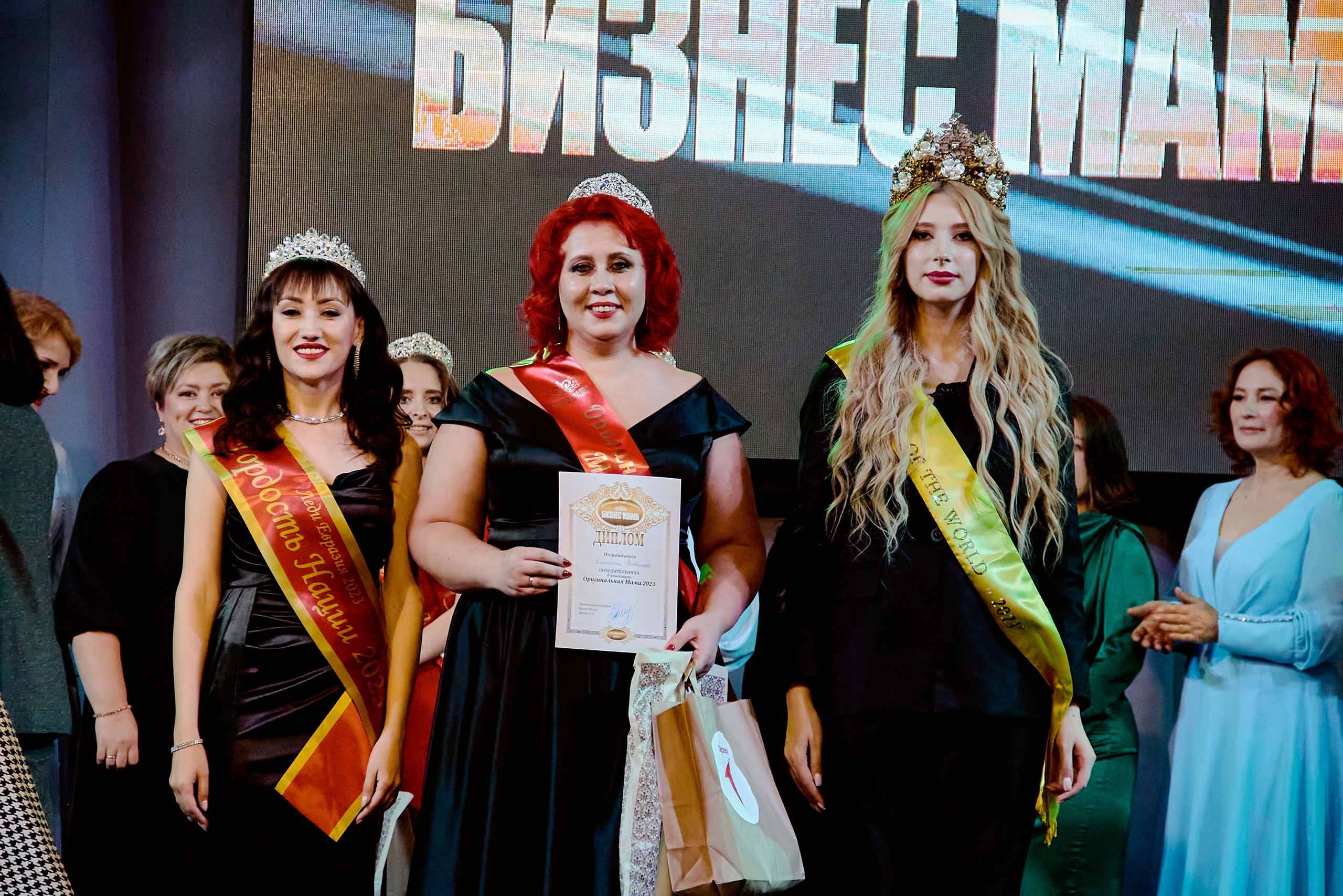 Финал «Бизнес-мама». Фотограф в Смоленске Ася Польшина