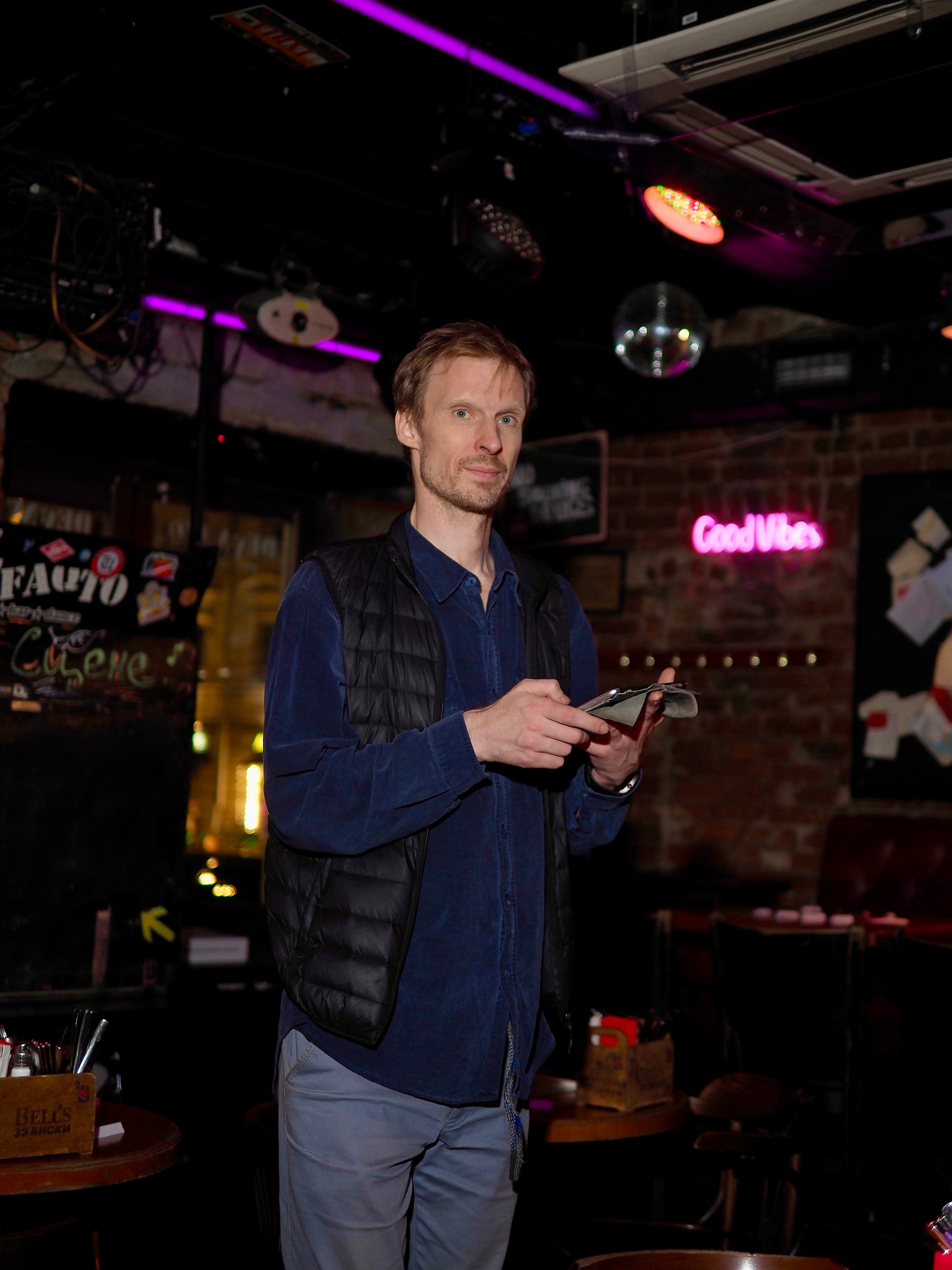 DeFaqto 01.10.2024. Московская кавер-группа BankBand