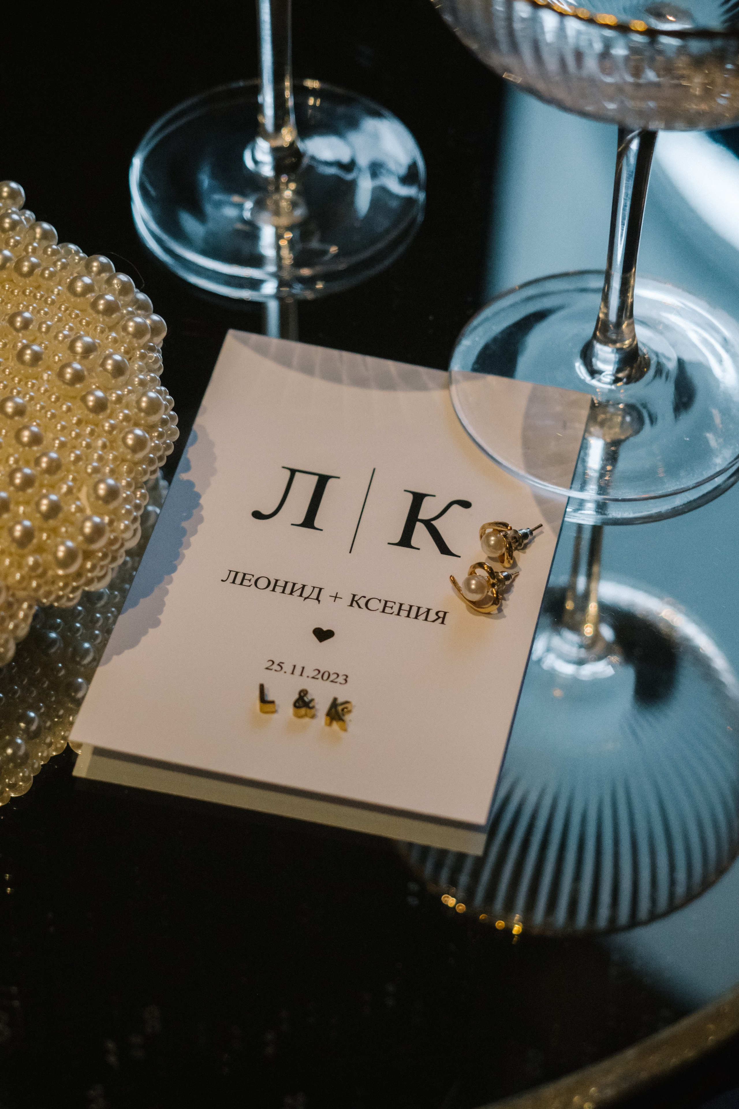 Ксения и Леонид. Фотограф в Калининграде Дмитрий Мишин