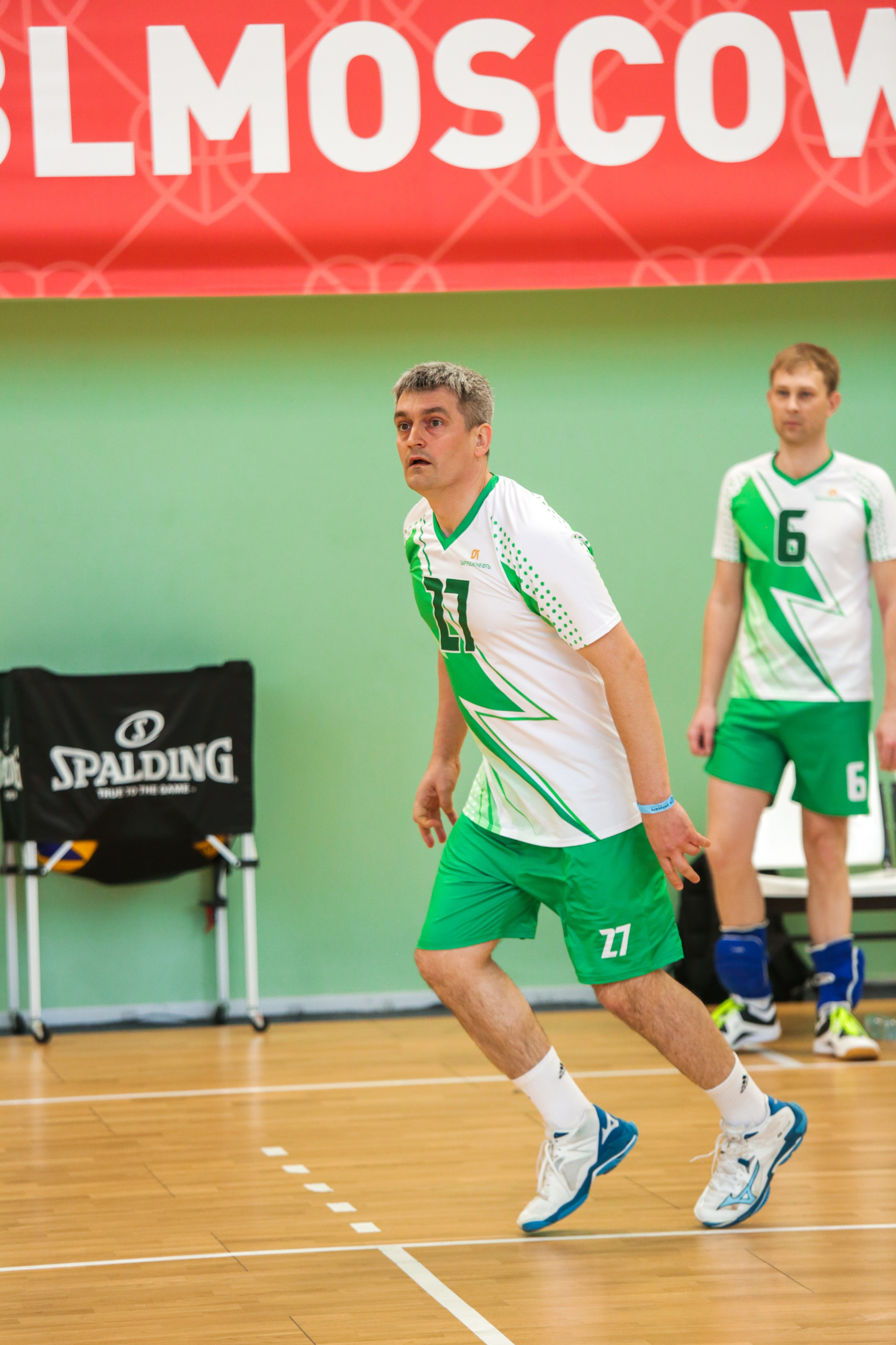 Волейбол. Репортажный, семейный, свадебный, портретный фотограф