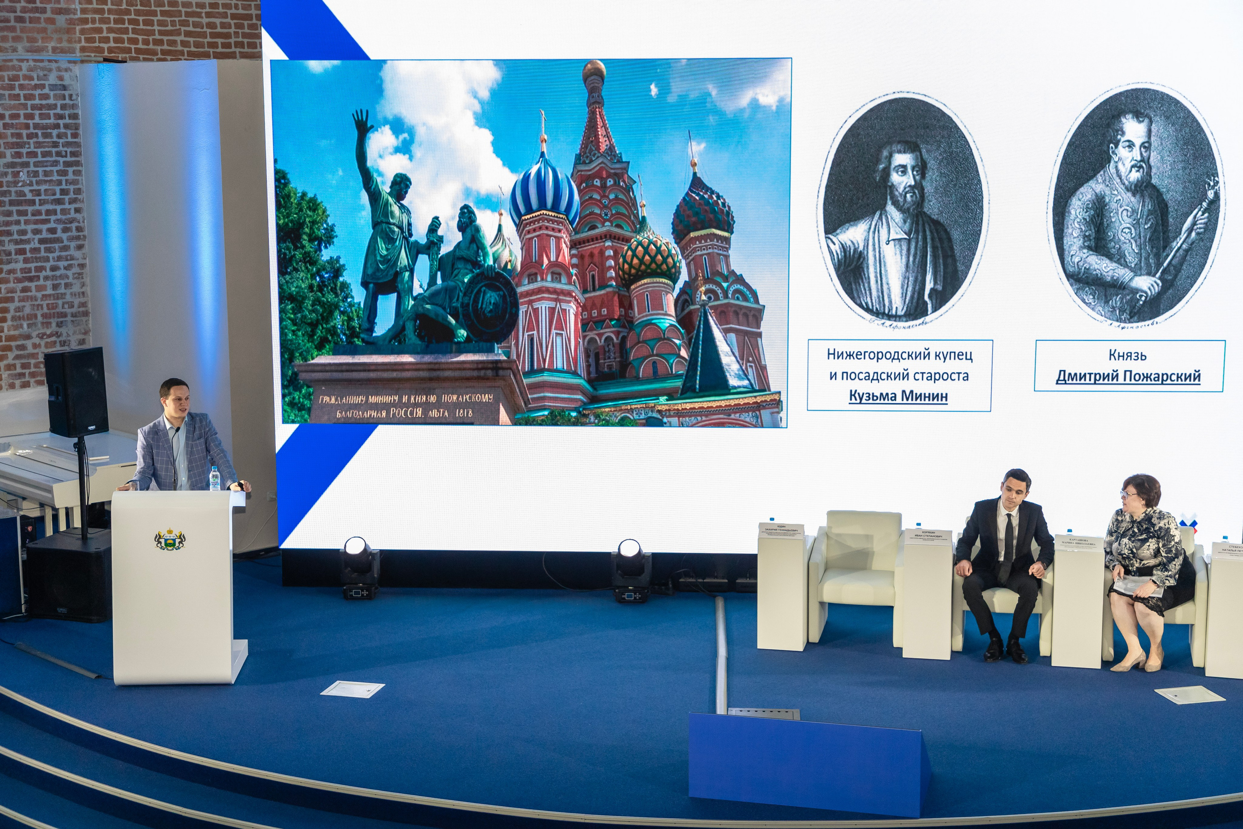 Школа ТОС. Фотограф в Тюмени Алексей Модин