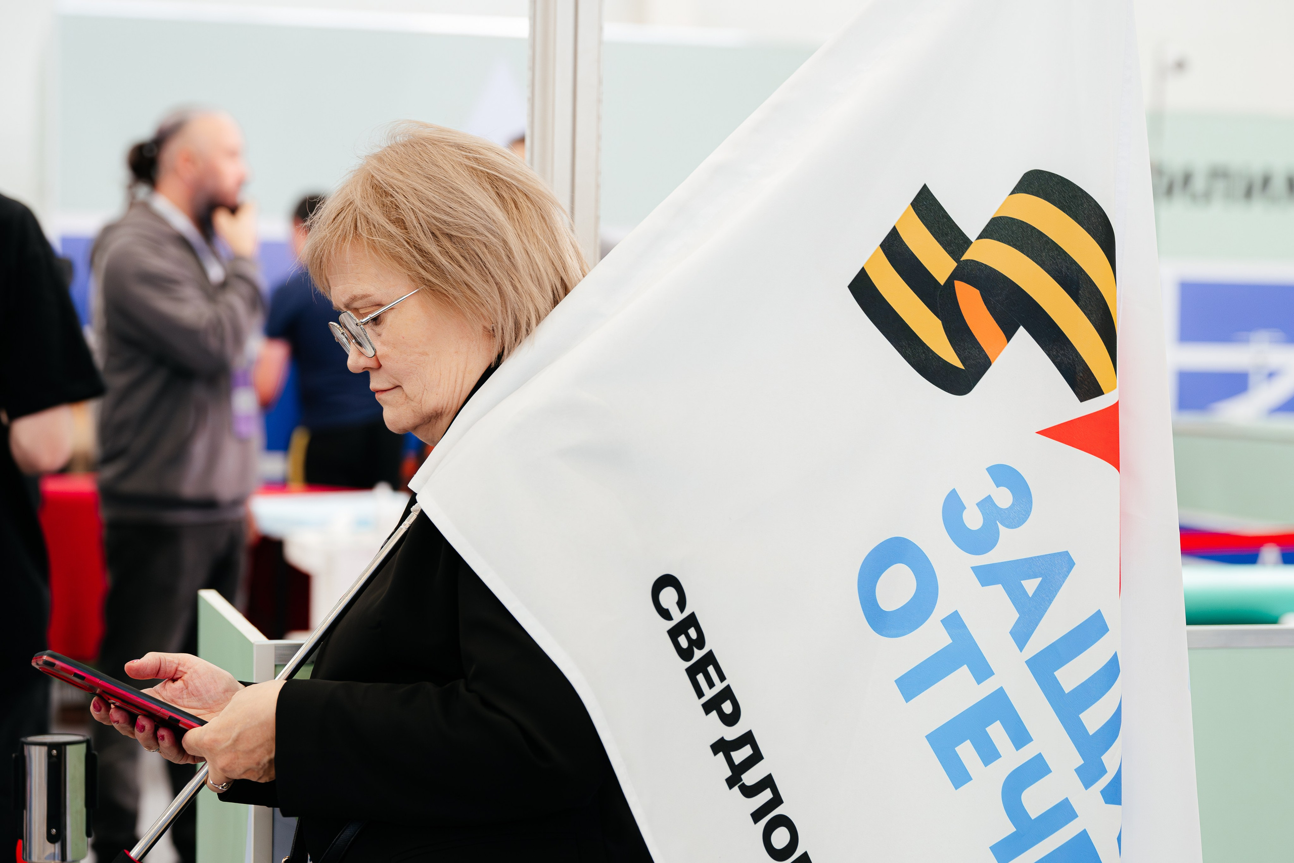 Абилимпикс 2025. Коммерческий фотограф в Санкт-Петербурге Анна Кобзарь