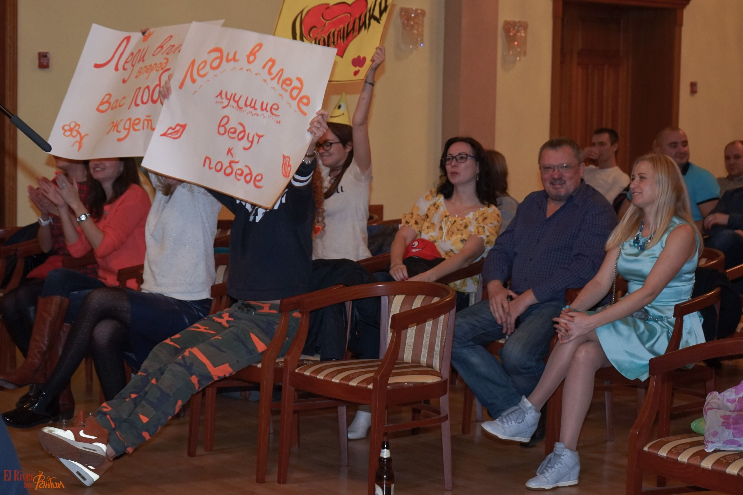 ФВН | 2016. Галерея Фантим