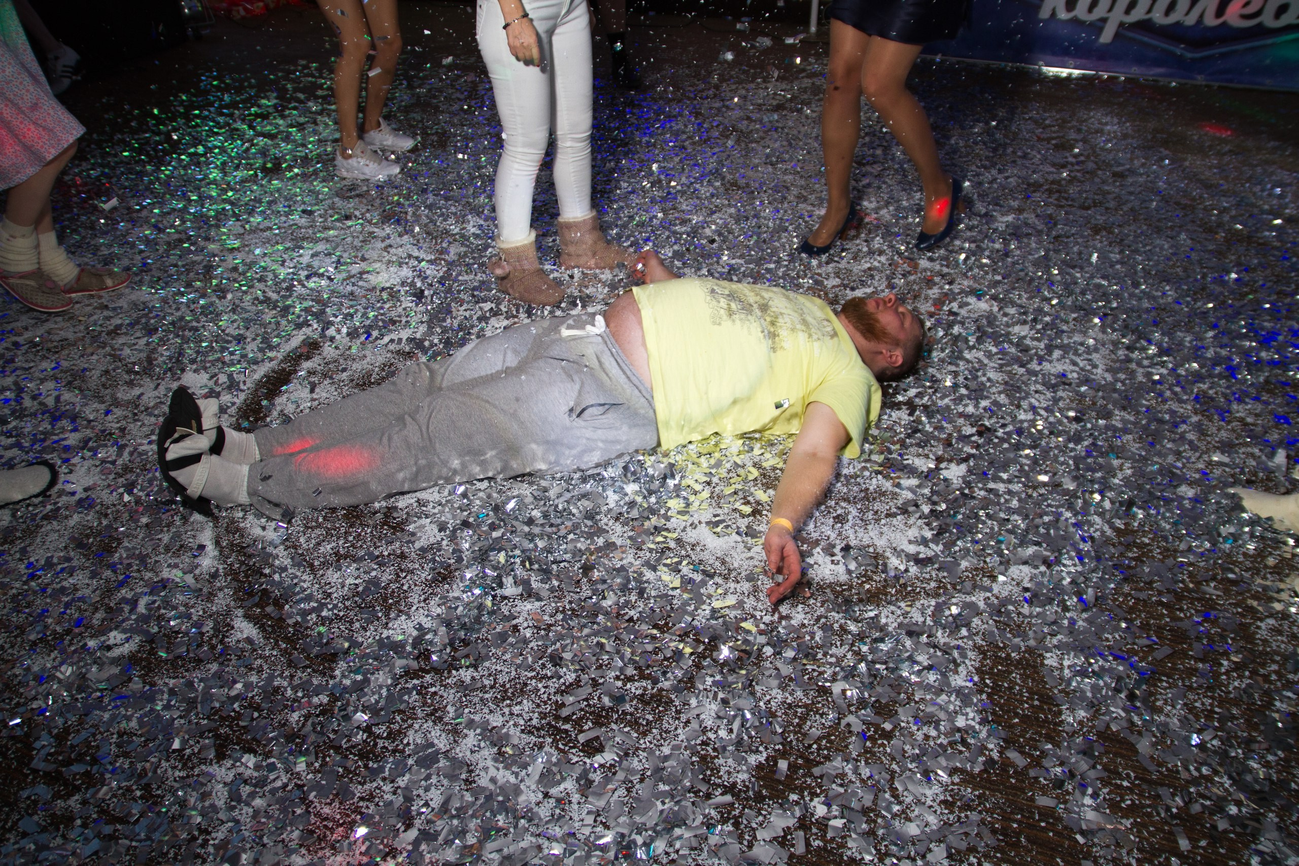 Новый год 2017. Часть 4. Пижамная вечеринка | 31.12.2016-02.01.2017. Галерея Фантим