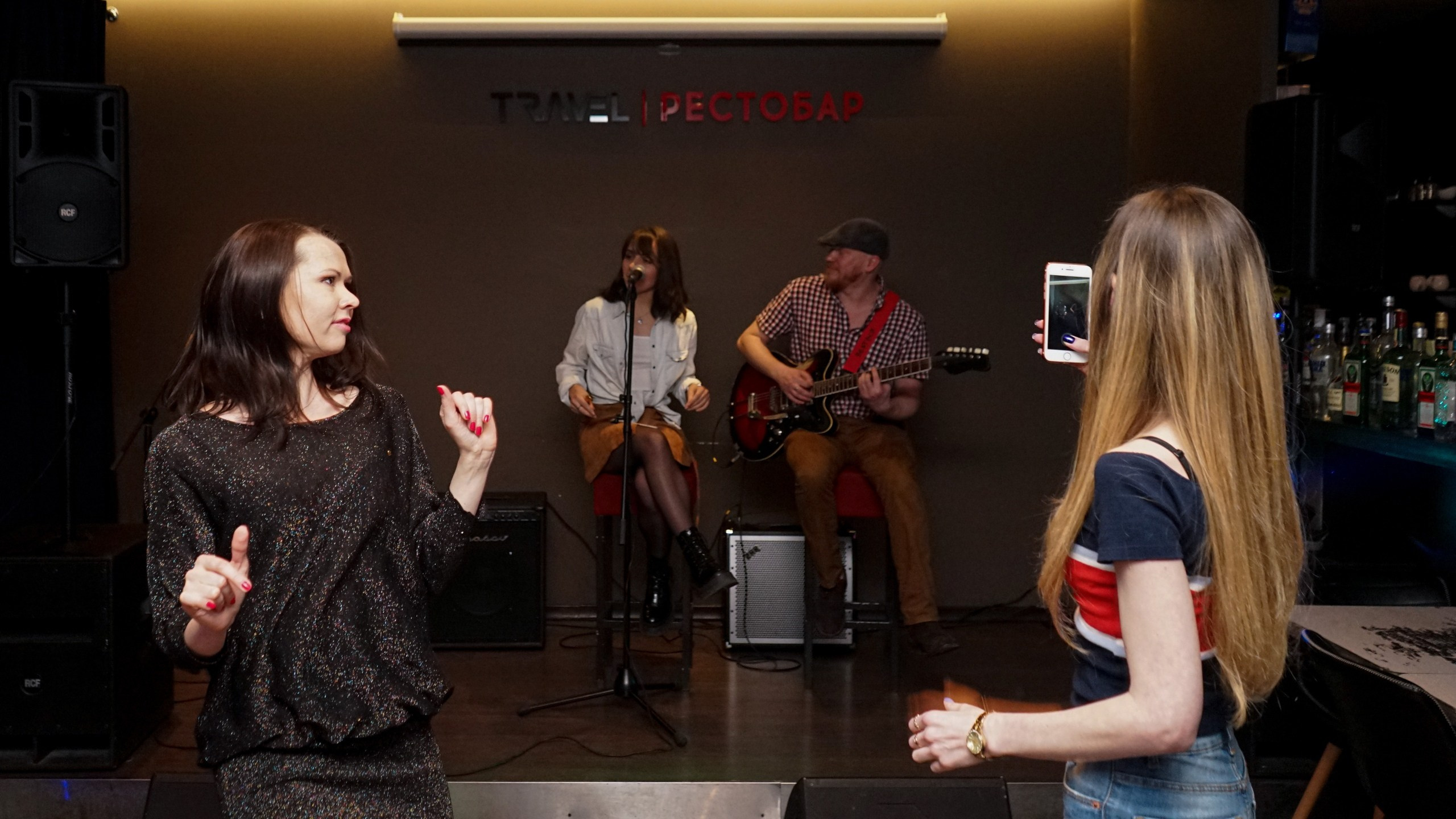 Музыкальная вечеринка | 07.03.2020 г. Галерея Фантим