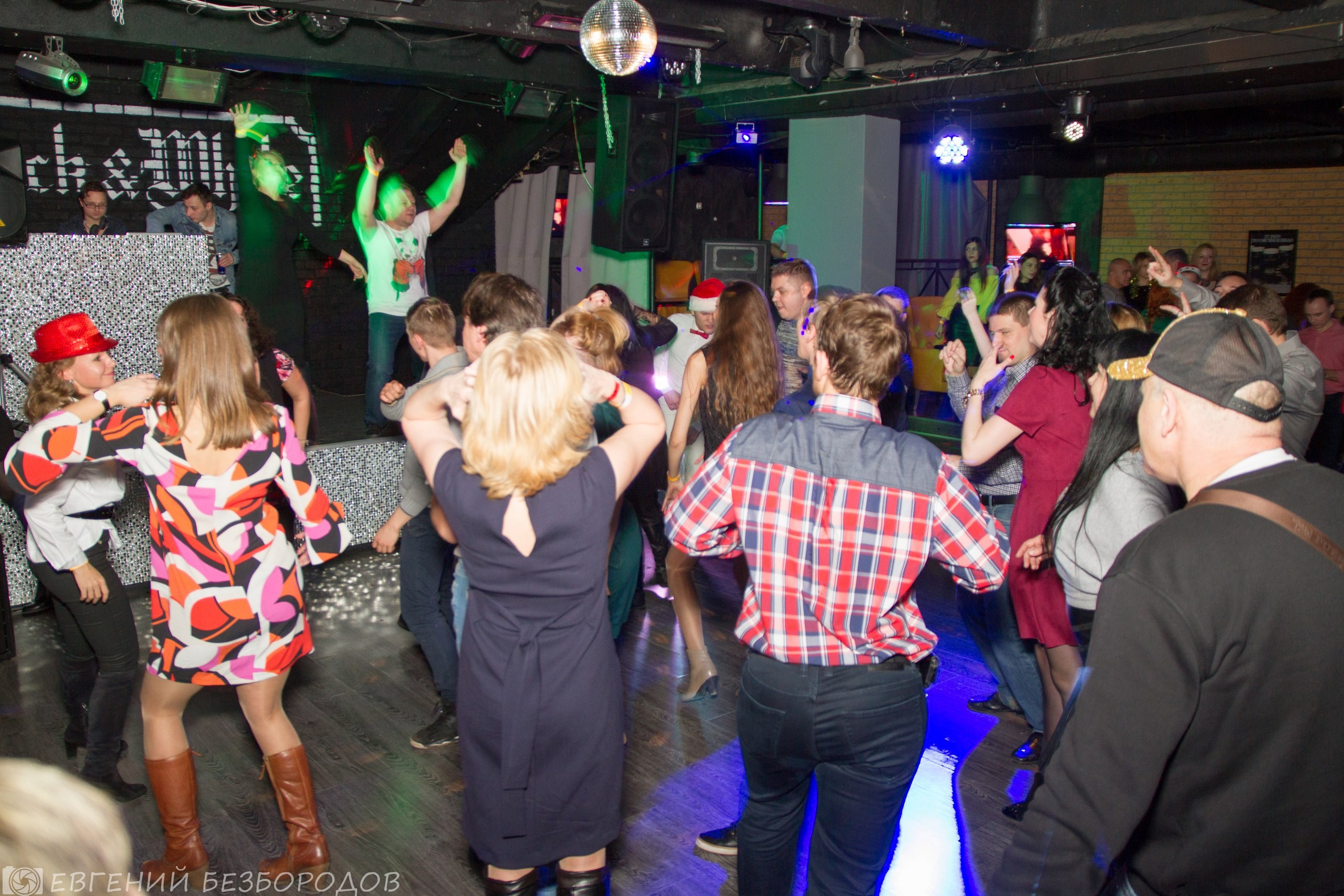 Клубная вечеринка «Новогодний корпоратив» | 24.12.2016. Галерея Фантим