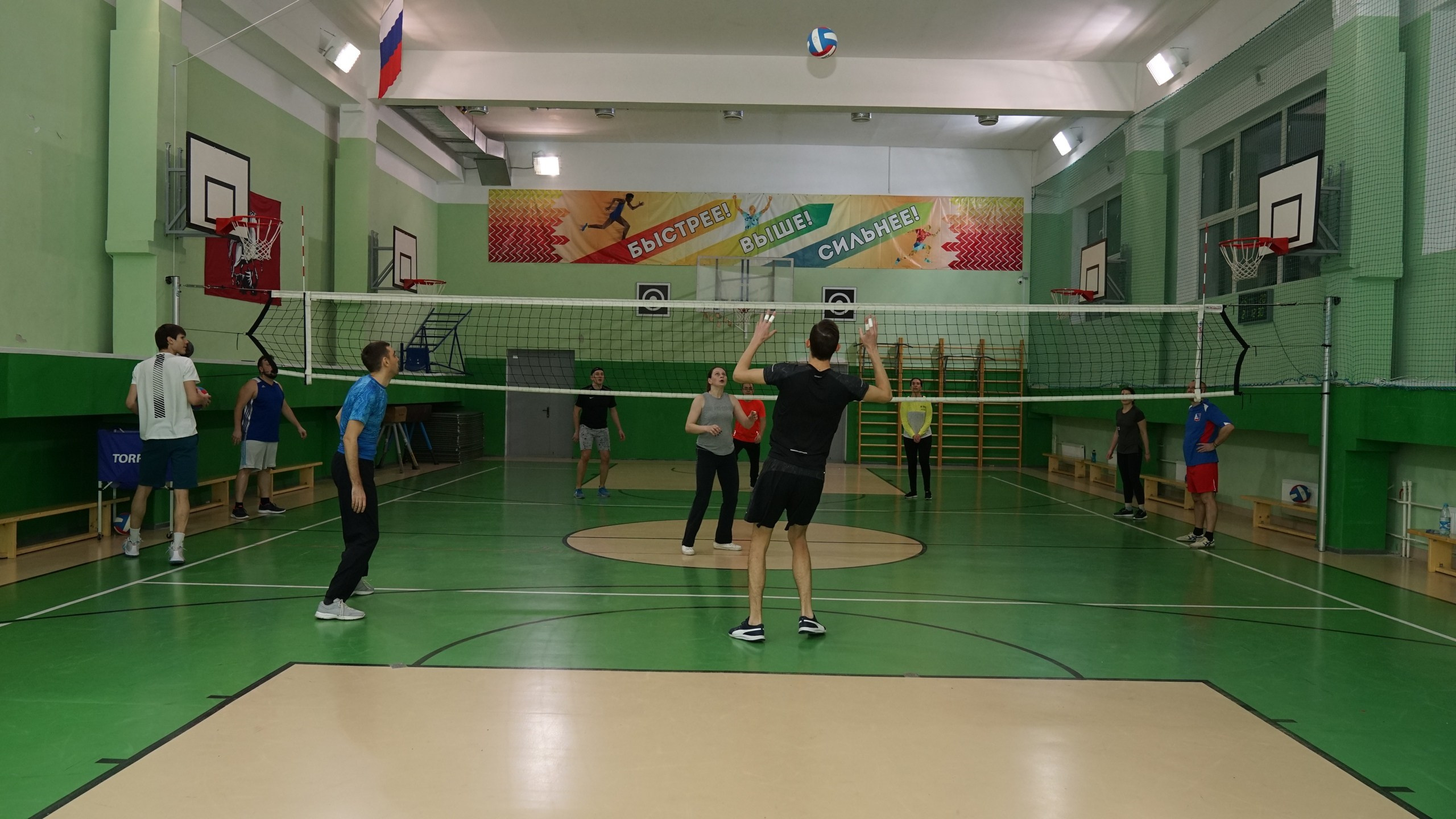 Волейбол | 25.02.2020. Галерея Фантим