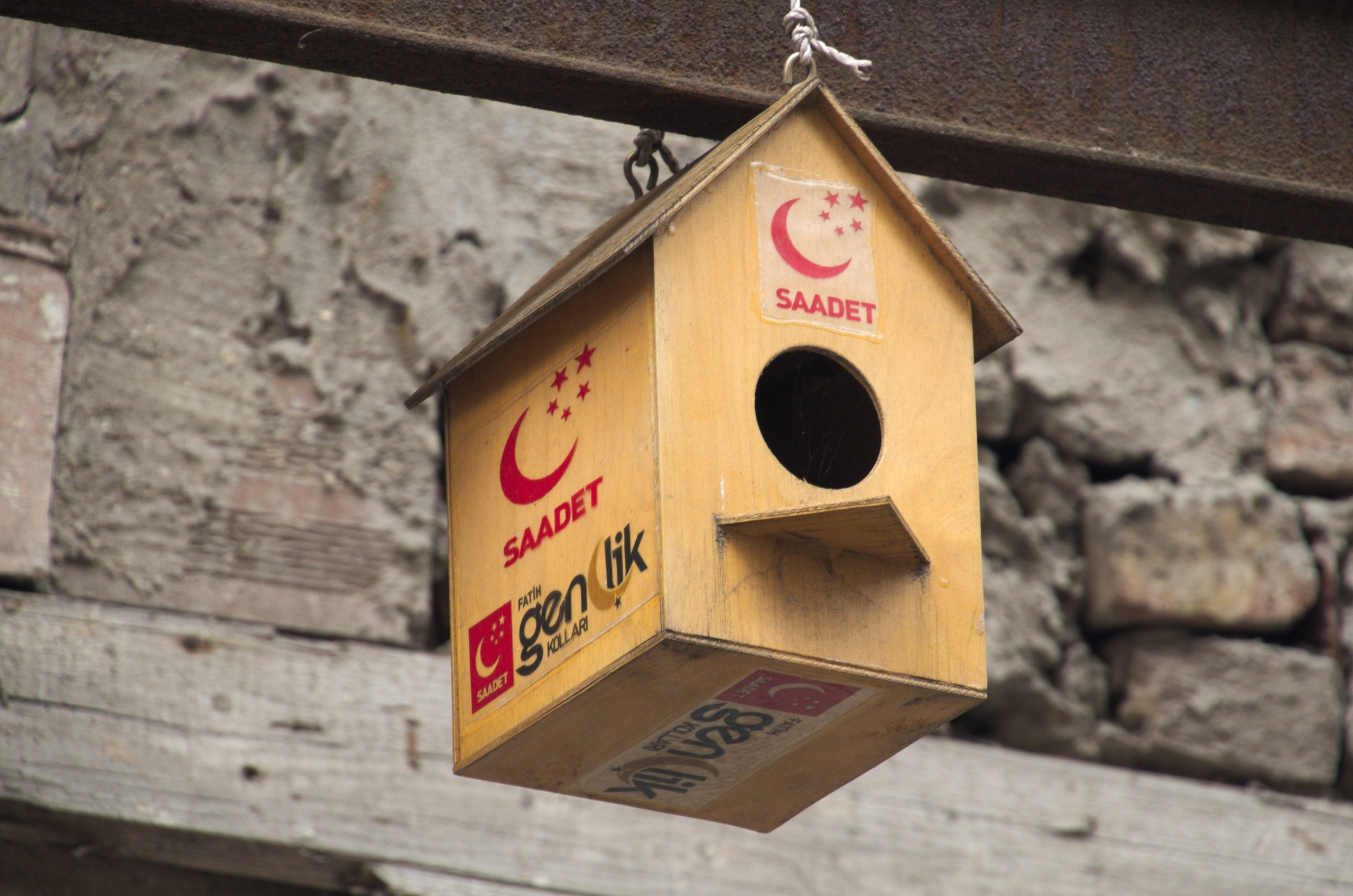 Стамбул | 01-05.05.2019. Галерея Фантим