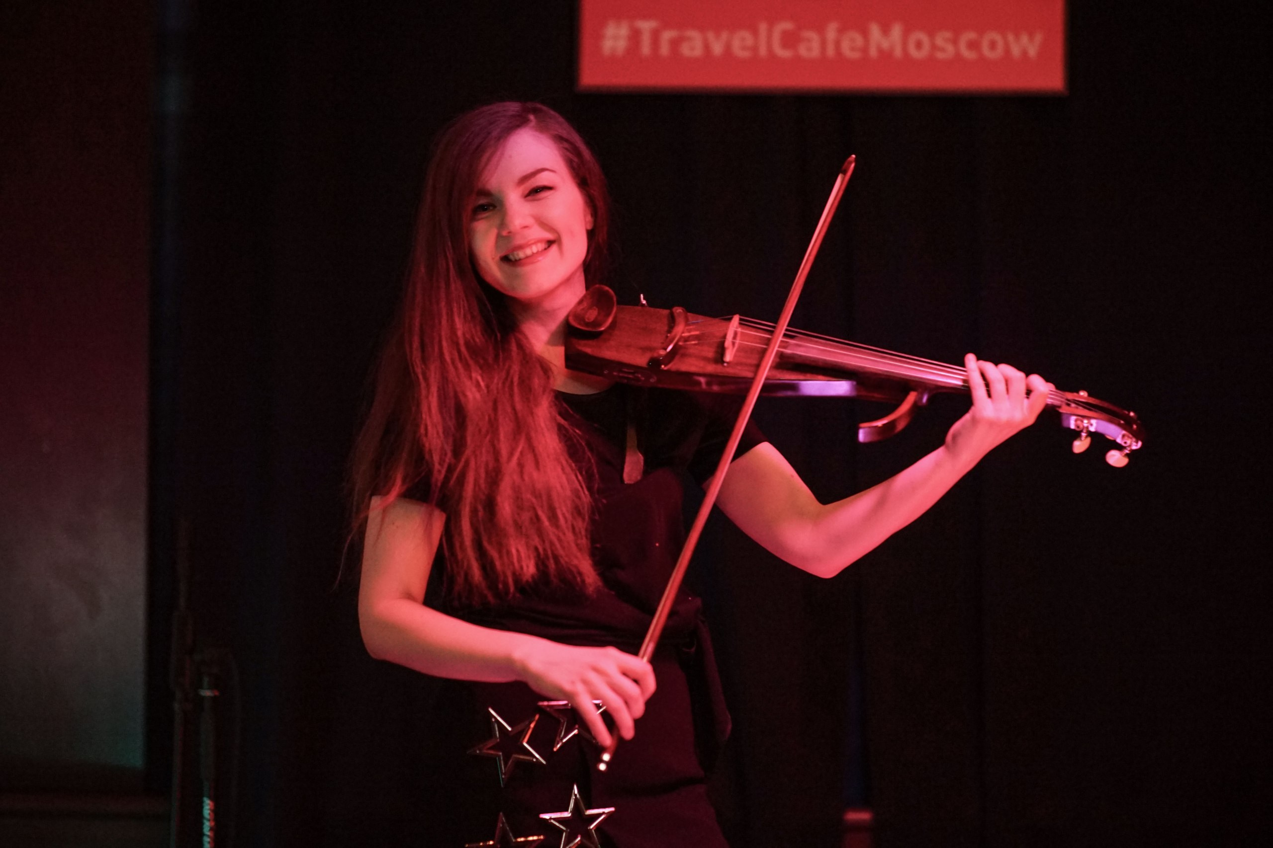 Музыкальная вечеринка | 07.04.2018. Галерея Фантим