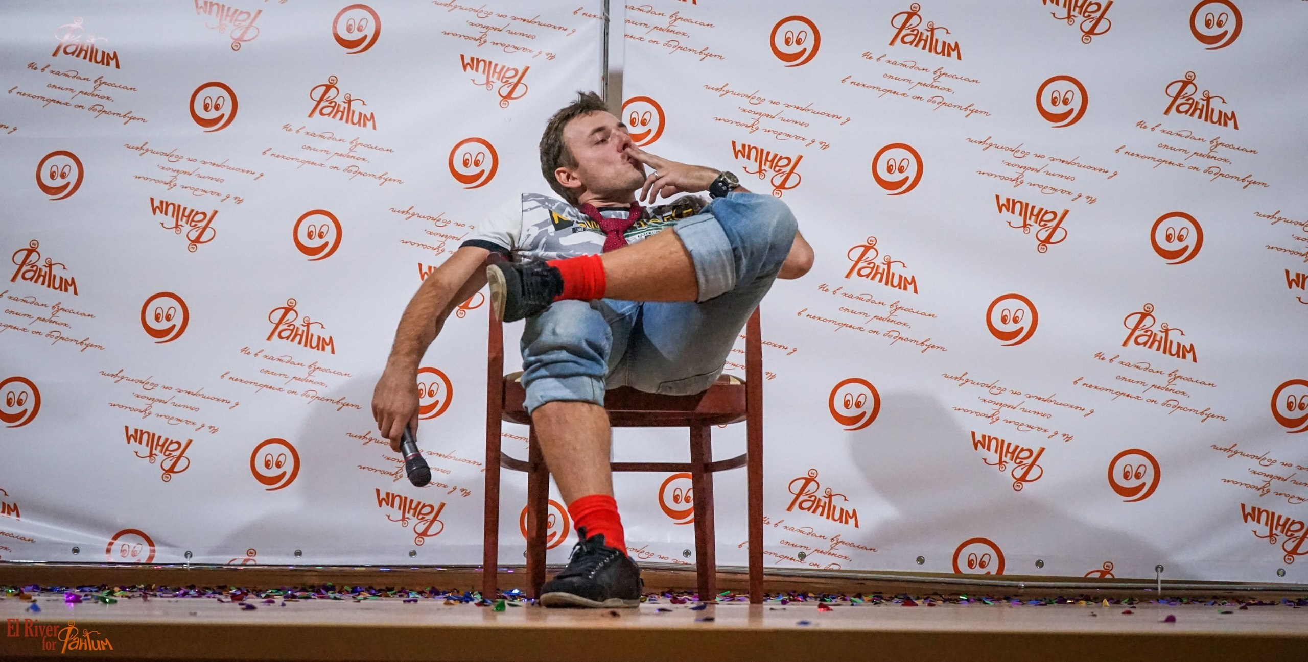 ФВН | 2016. Галерея Фантим