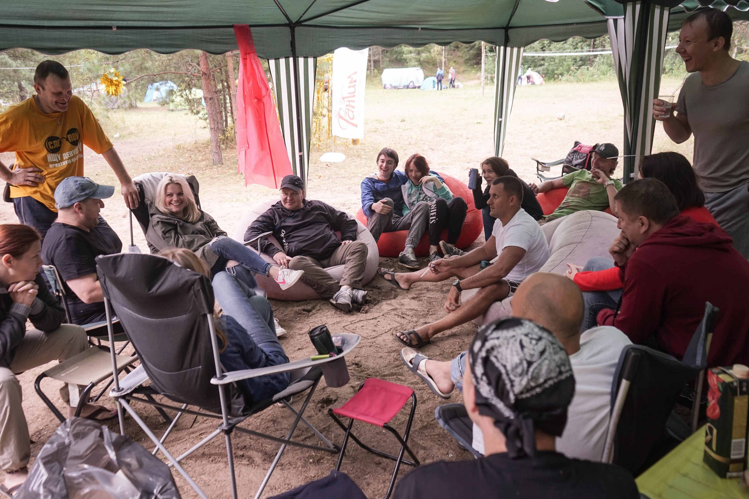 Походная Романтика 26. Музыкальный Шторм! | 25–27 августа 2017. Галерея Фантим