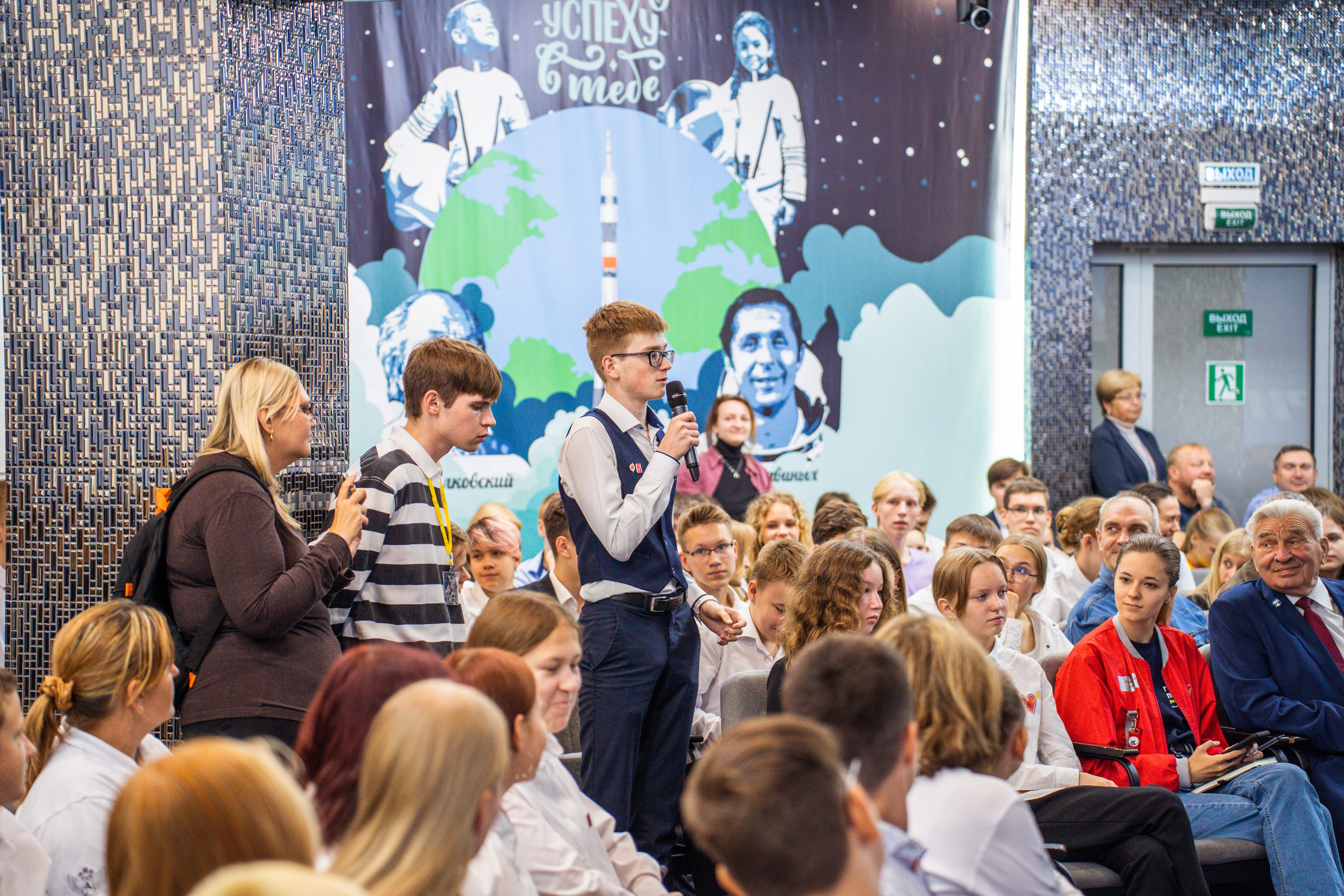 Встреча с авиационной группой «Стрижи». Фотограф София Александрова