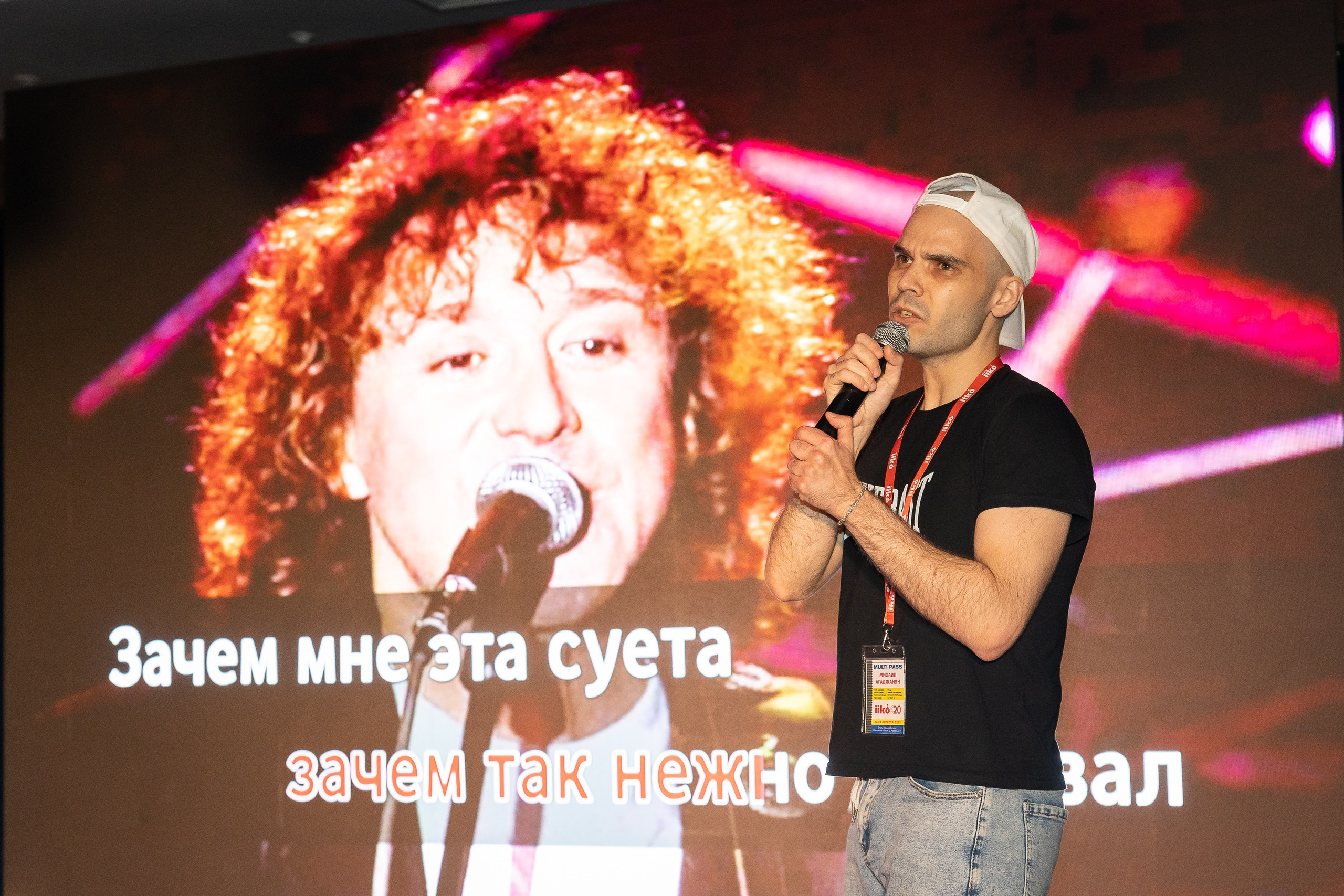 Корпоратив компании Айко. Фотограф Владимир Охрименко