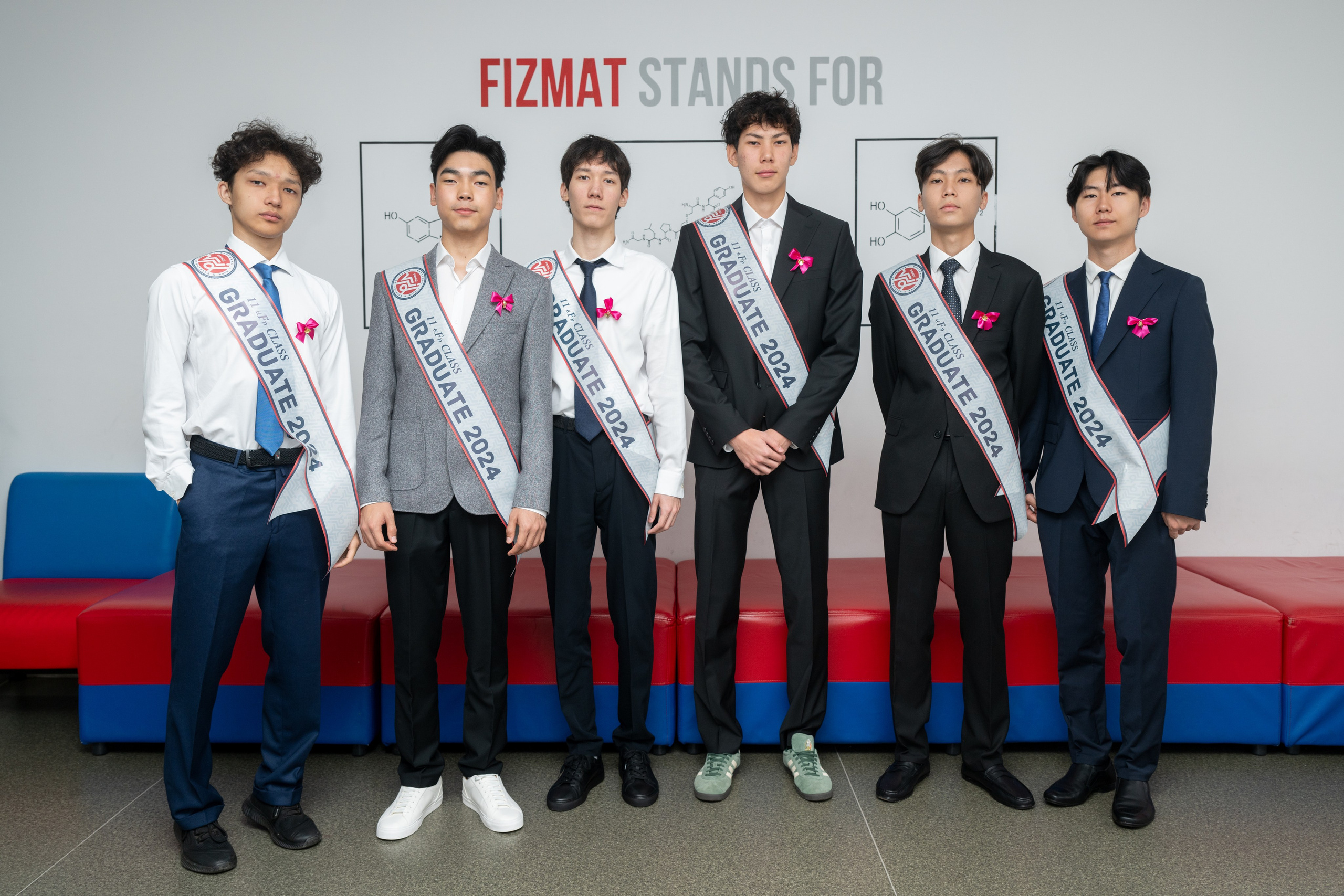 Вручениe | Линейка. Фото и видеосъемка в Алматы