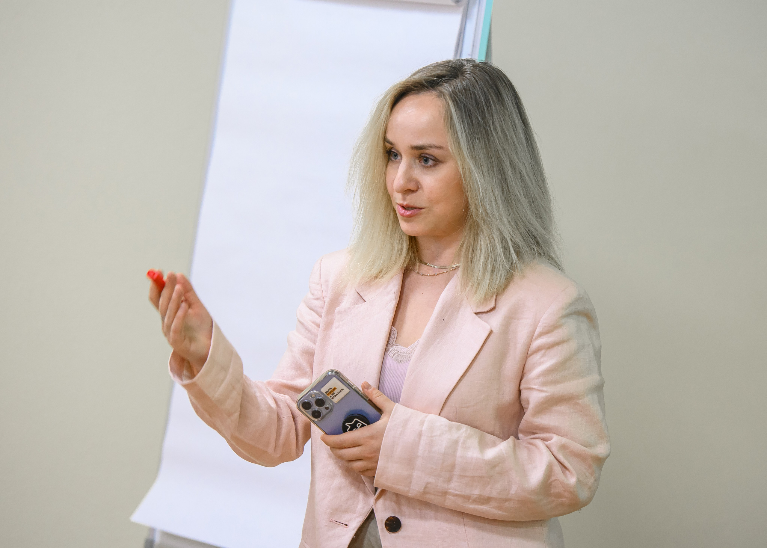 Мастер класс Ильяны Левиной