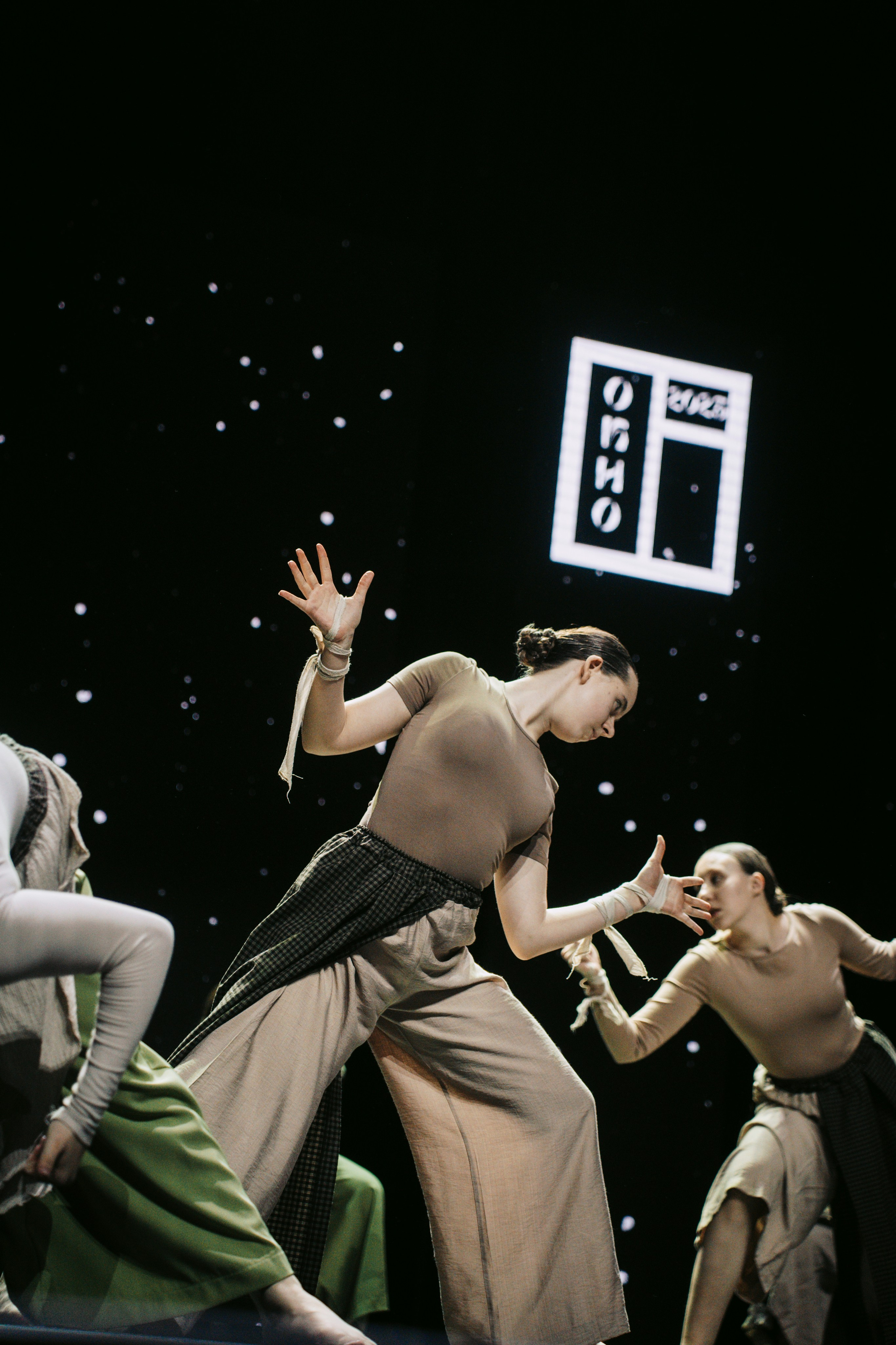 Окно. Главная