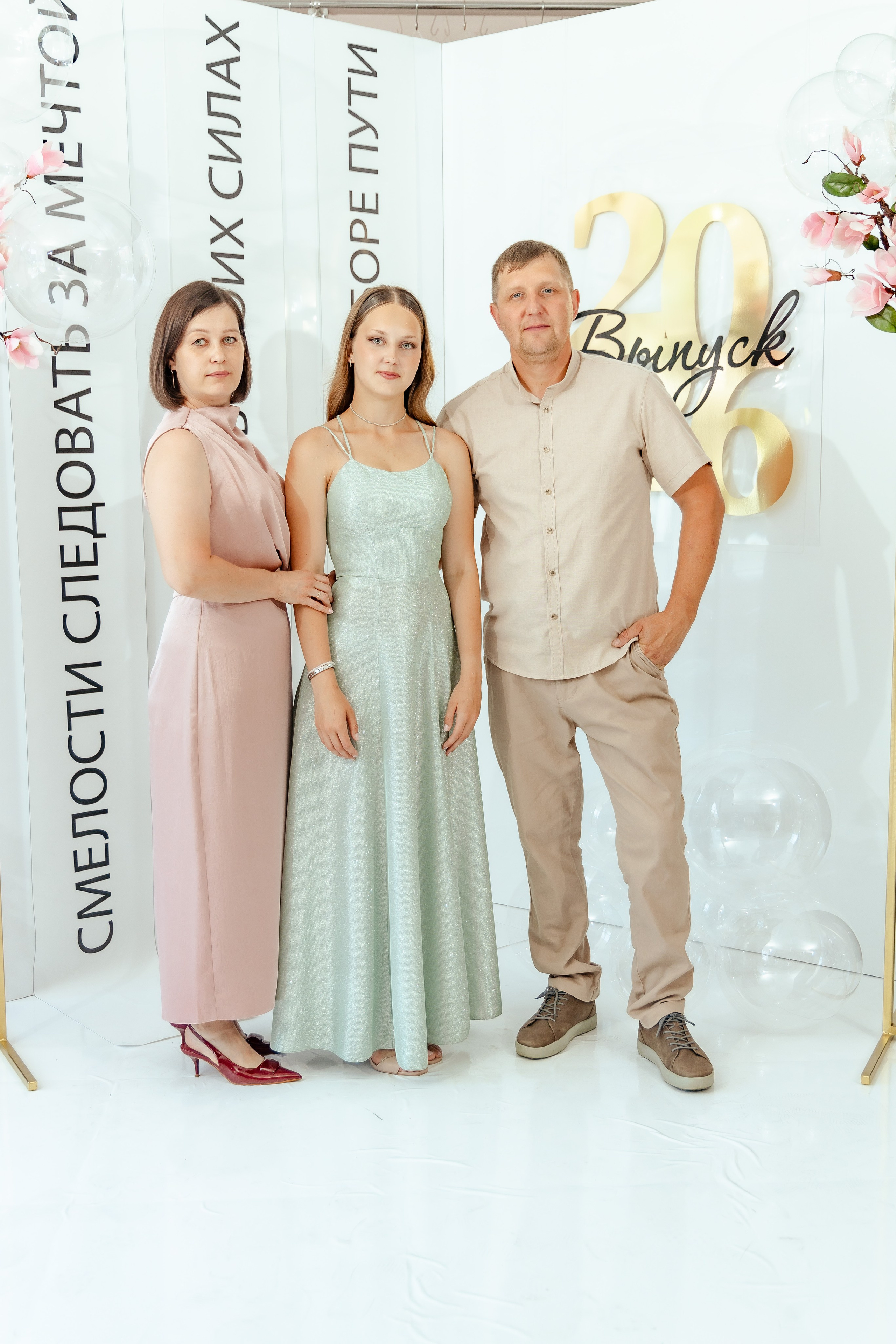 Выпускной Школа 72. Фотограф в Барнауле Юлия Яковлева