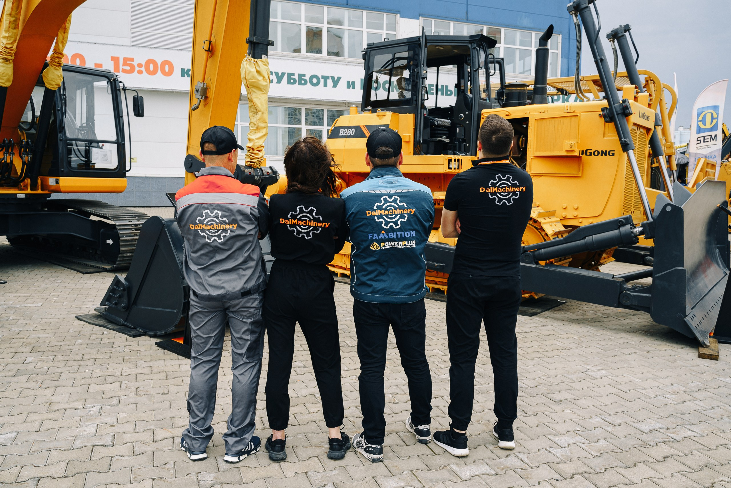 ДальМашинери|Репортаж. ФОТОГРАФ НА МЕРОПРИЯТИЕ ОТ СОЛЬ МЕДИА PRODUCTION